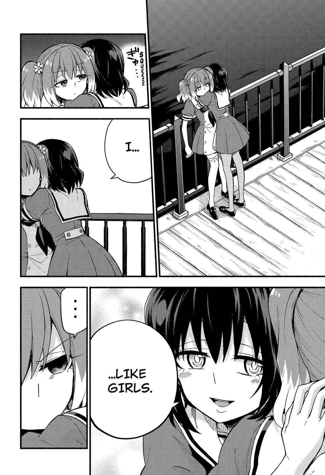 Munou na Nana Chap 40 - Next Chap 41