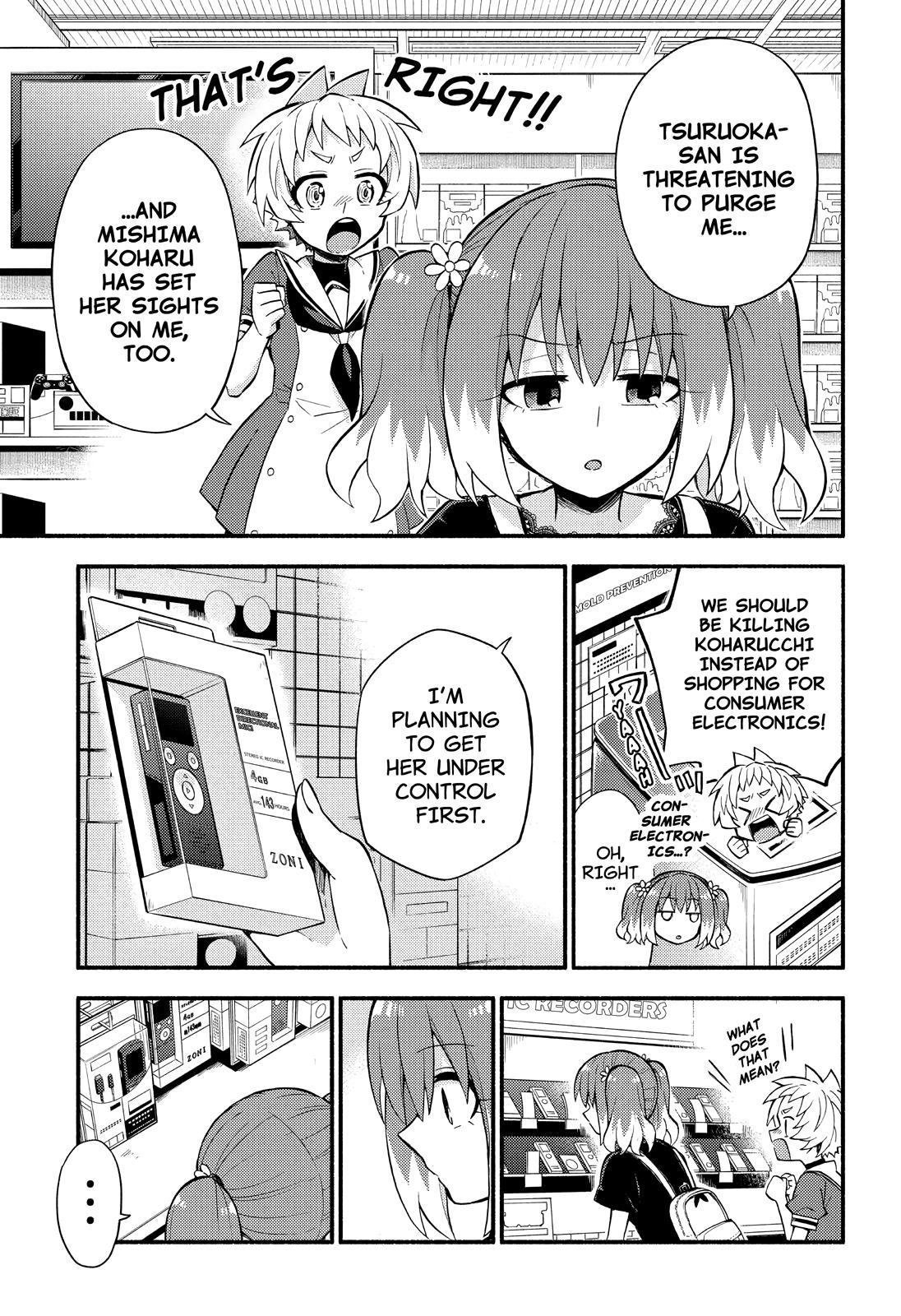 Munou na Nana Chap 41 - Next Chap 42