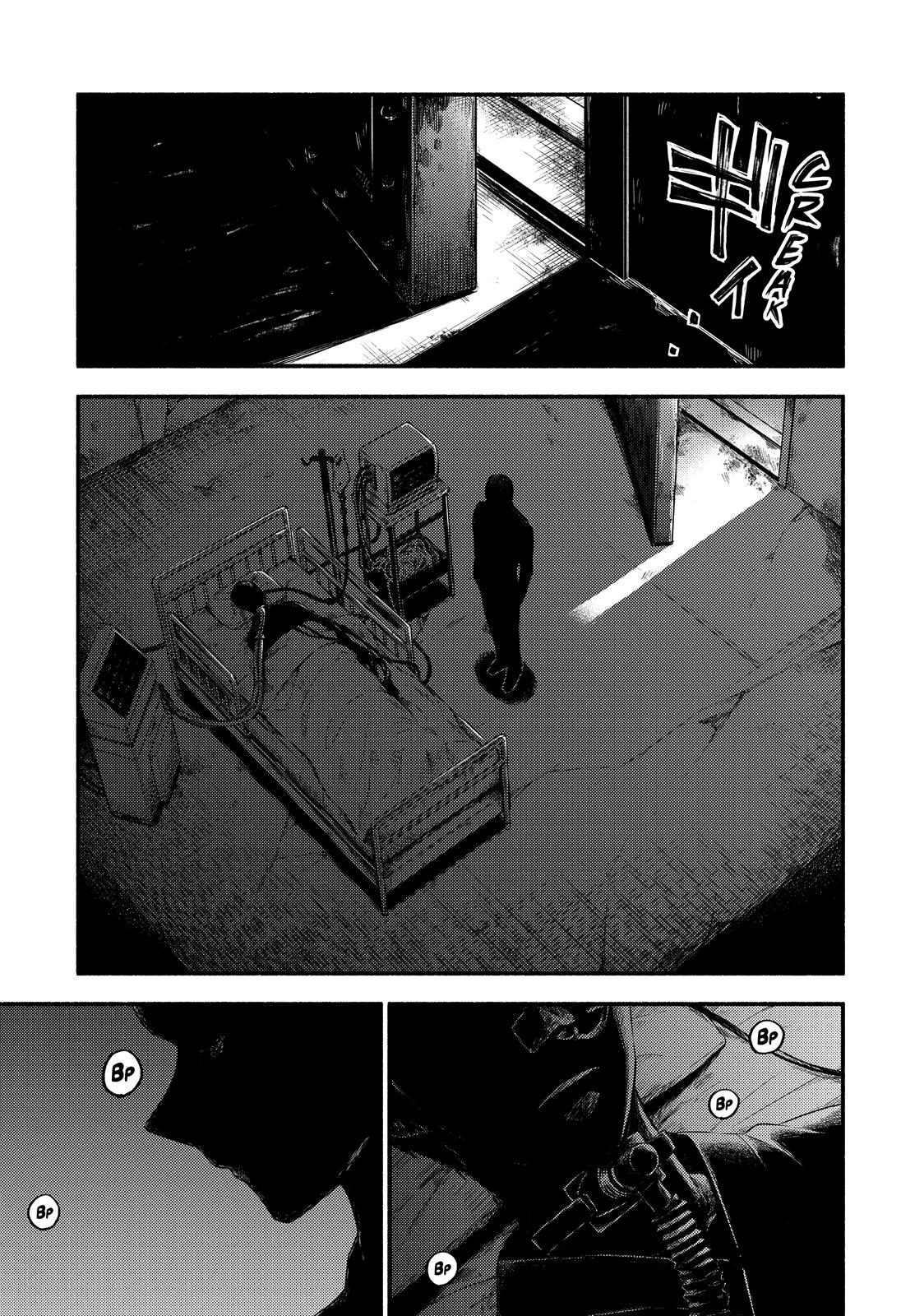 Munou na Nana Chap 41 - Next Chap 42