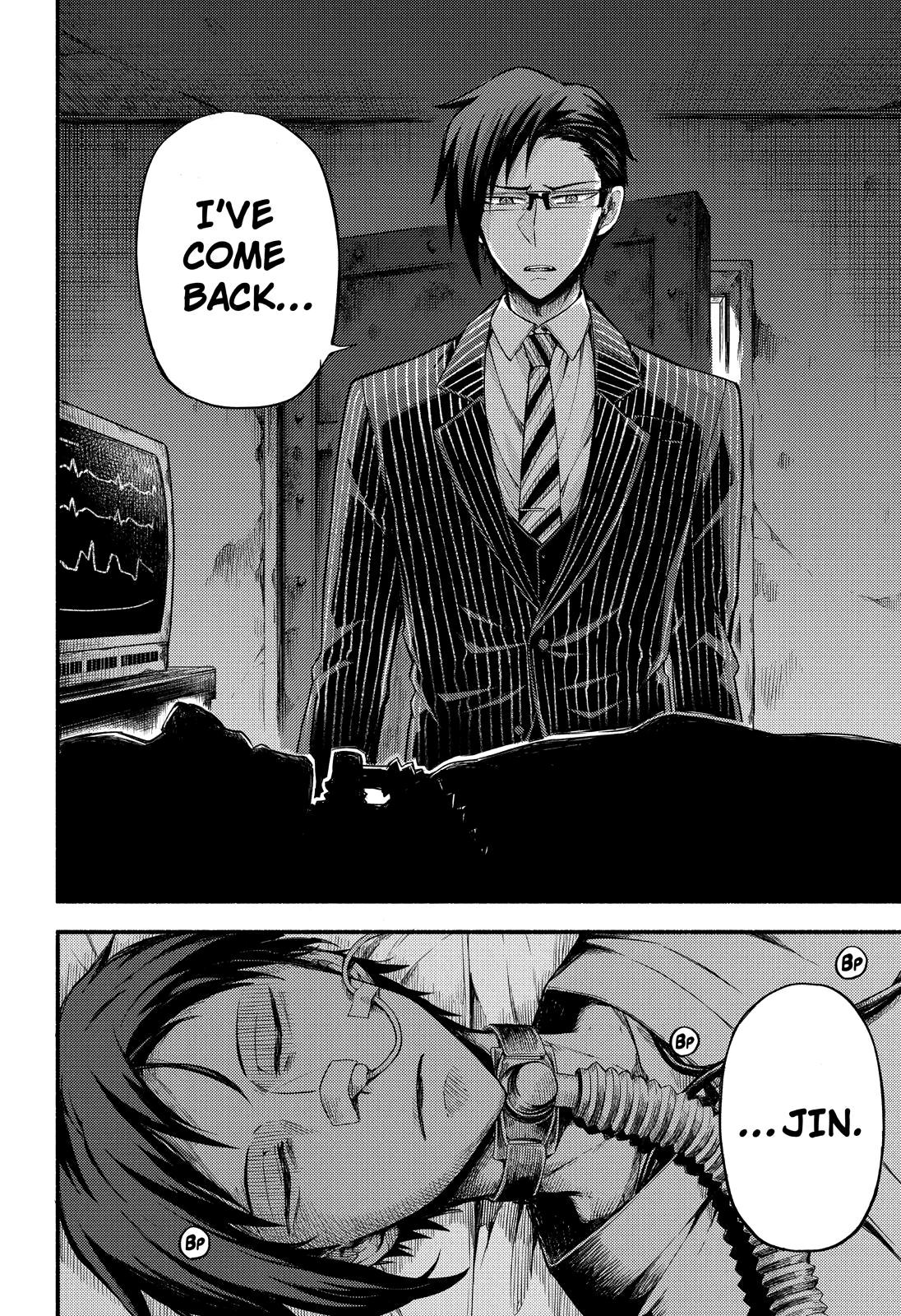 Munou na Nana Chap 41 - Next Chap 42