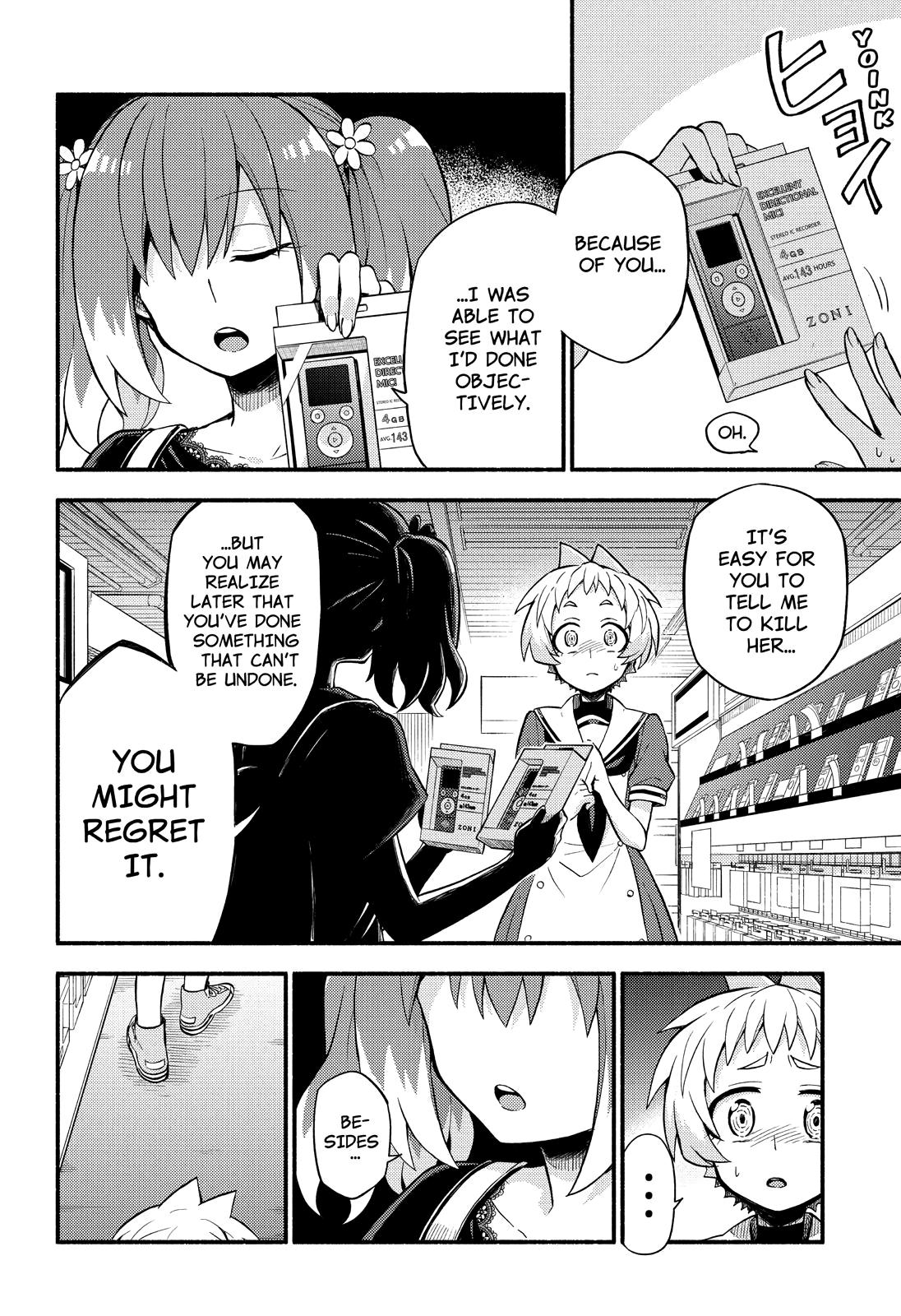 Munou na Nana Chap 41 - Next Chap 42