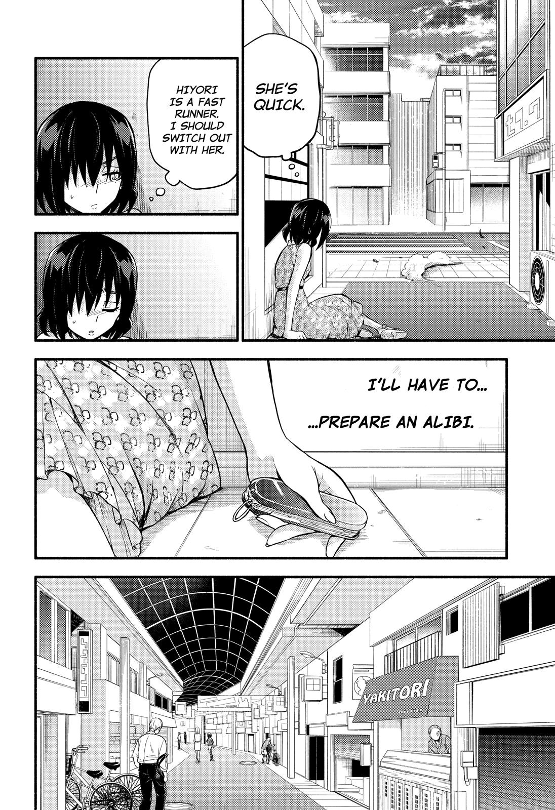 Munou na Nana Chap 42 - Next Chap 43