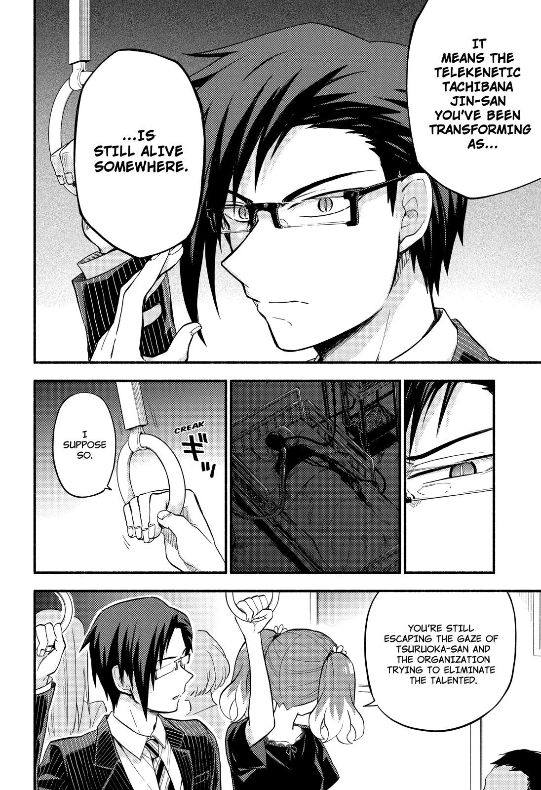 Munou na Nana Chap 43 - Next Chap 44
