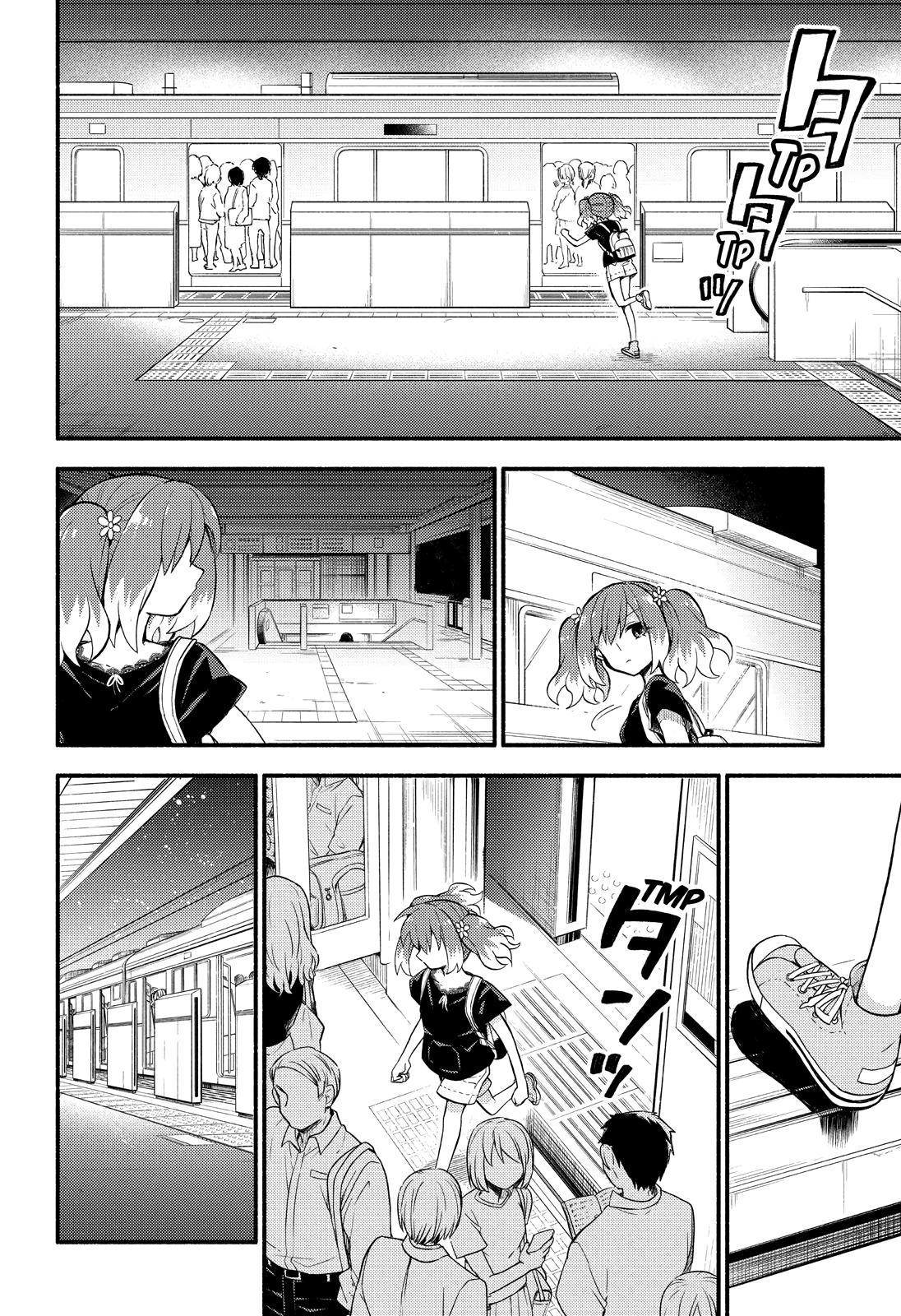 Munou na Nana Chap 43 - Next Chap 44