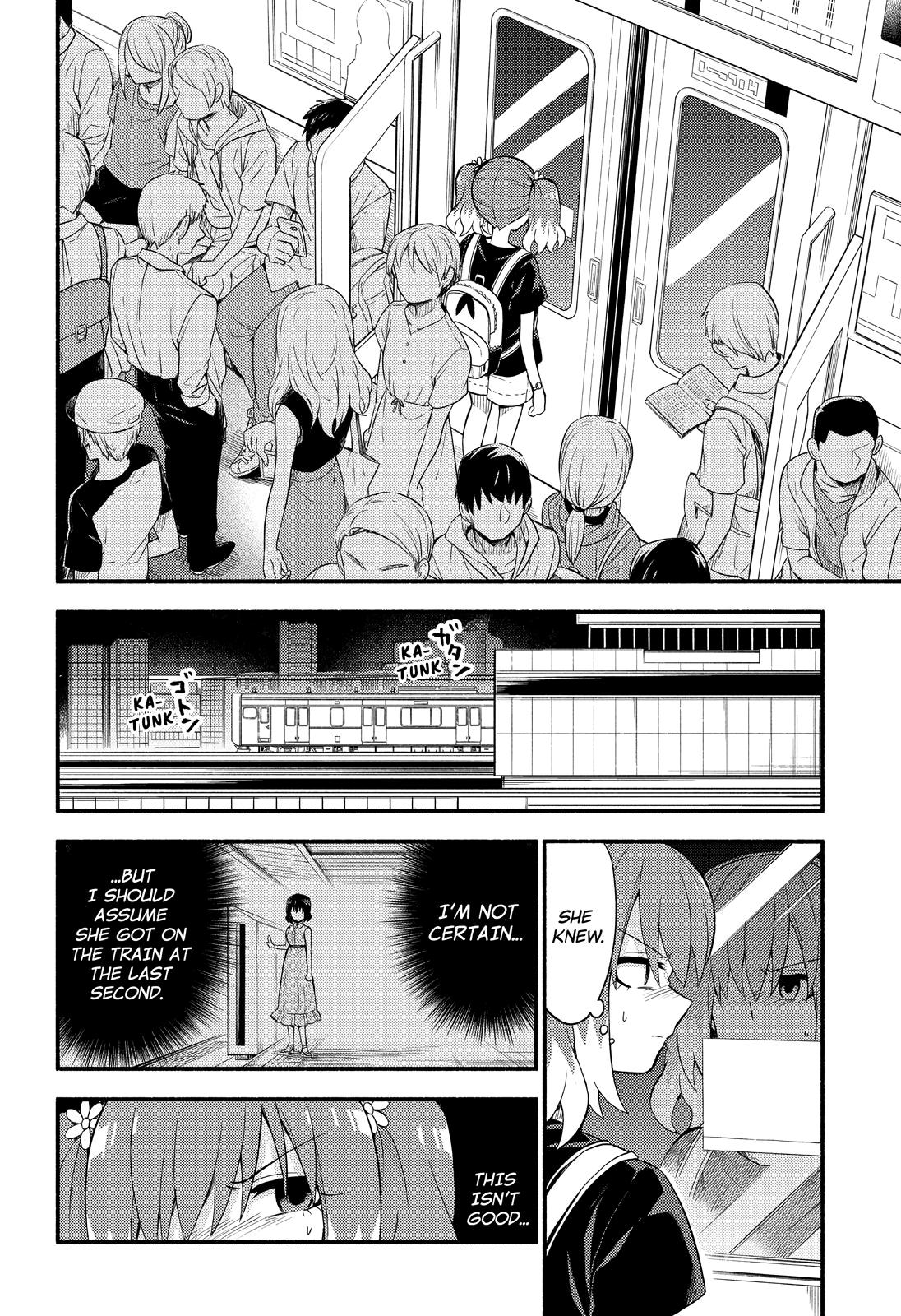 Munou na Nana Chap 43 - Next Chap 44