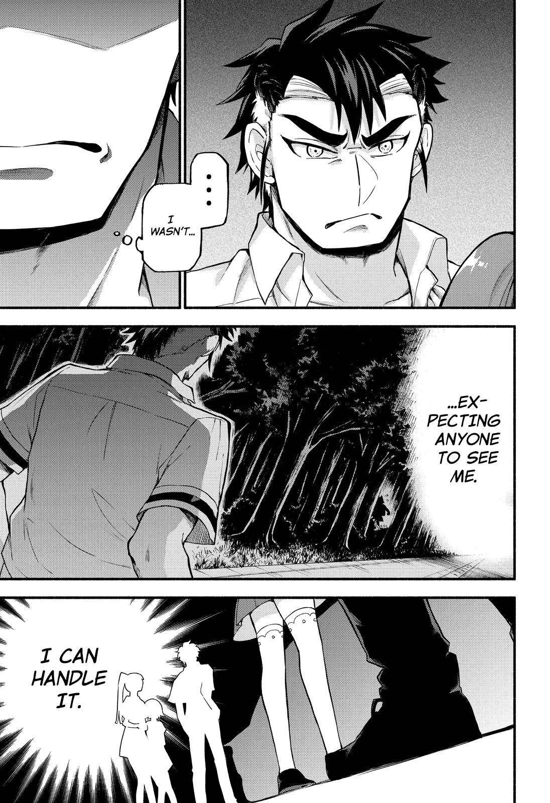 Munou na Nana Chap 57 - Next Chap 58