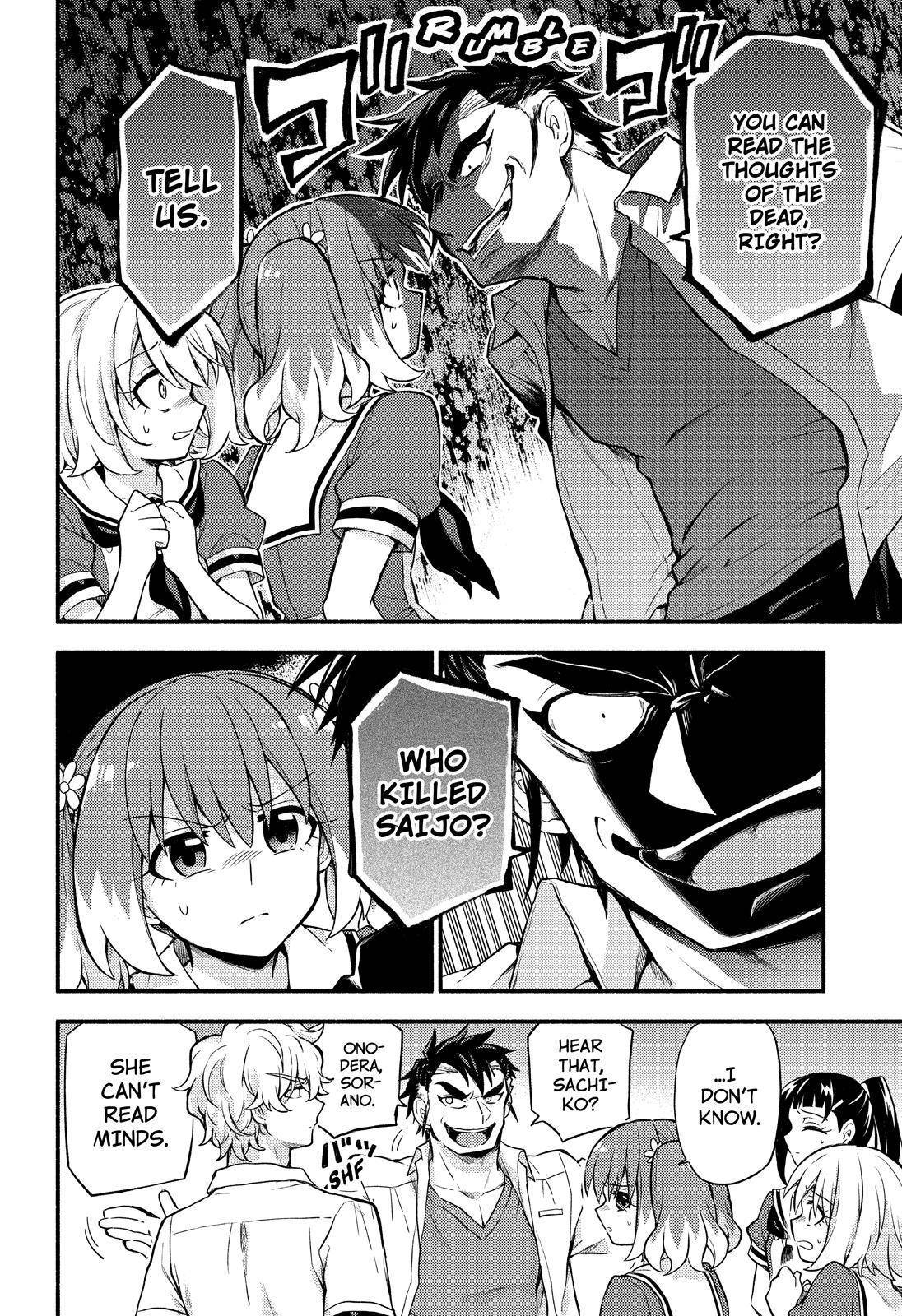 Munou na Nana Chap 57 - Next Chap 58