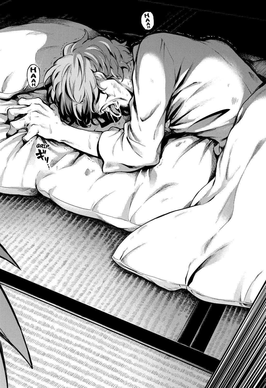 Munou na Nana Chap 57 - Next Chap 58