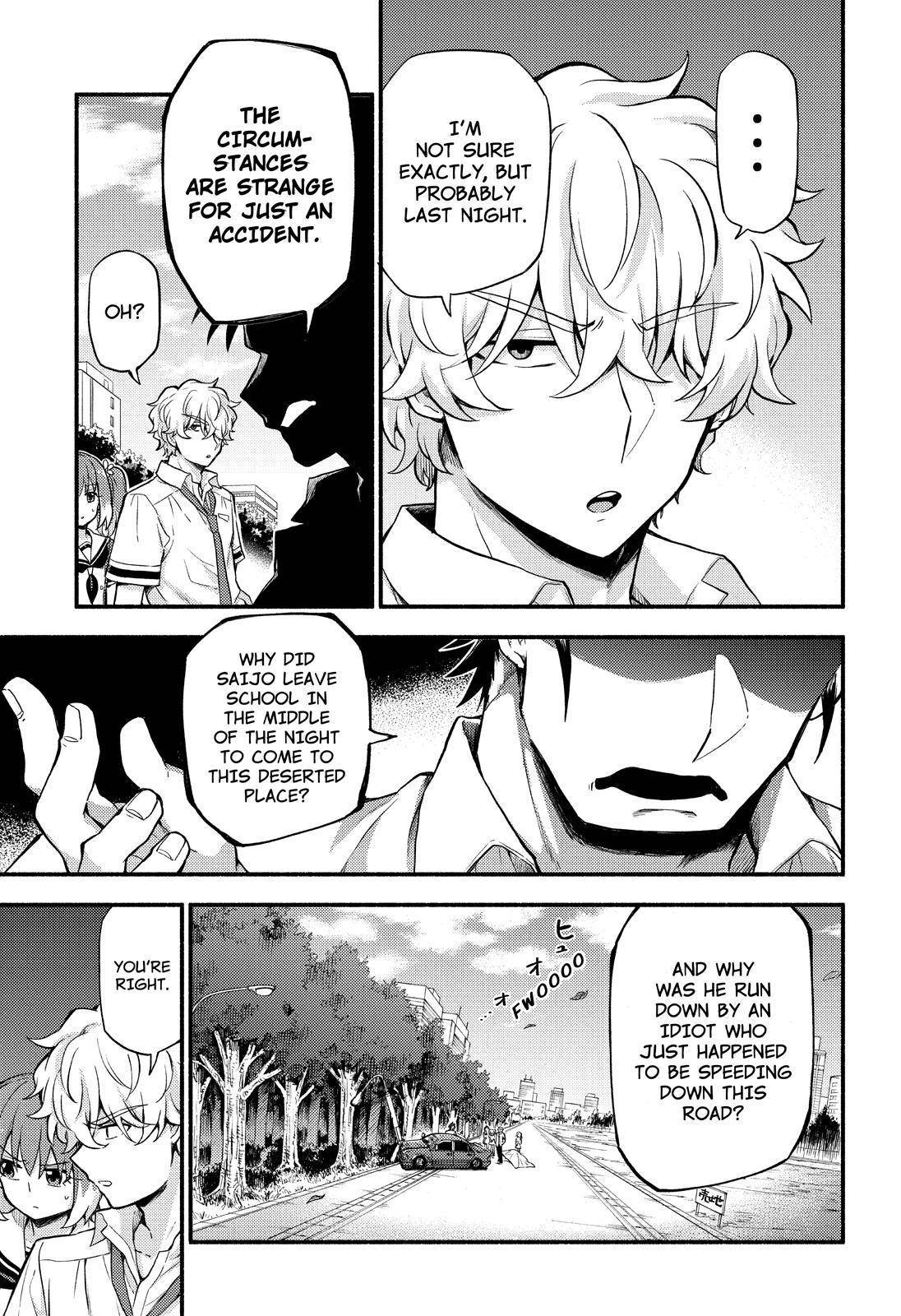 Munou na Nana Chap 57 - Next Chap 58