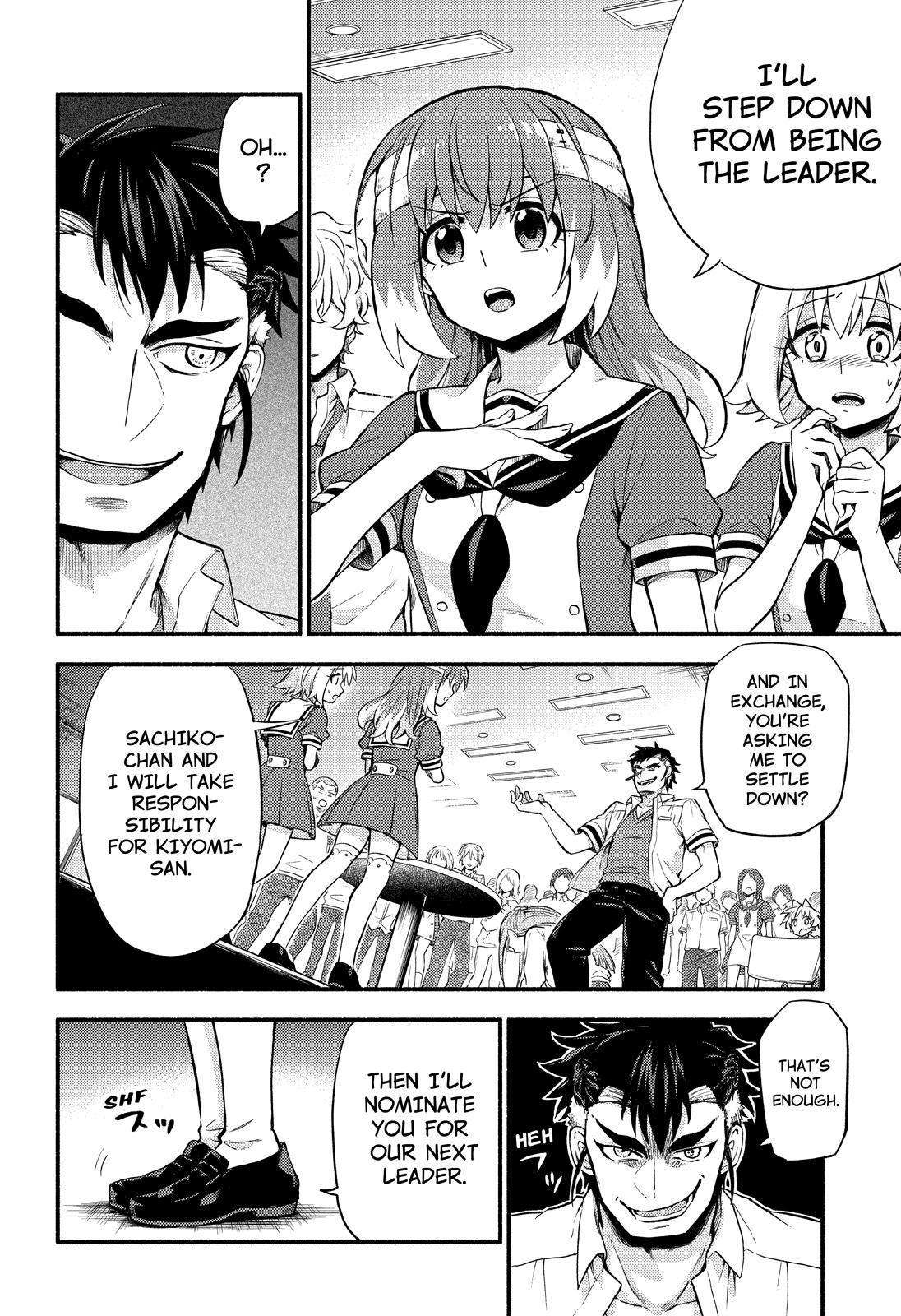 Munou na Nana Chap 55 - Next Chap 56