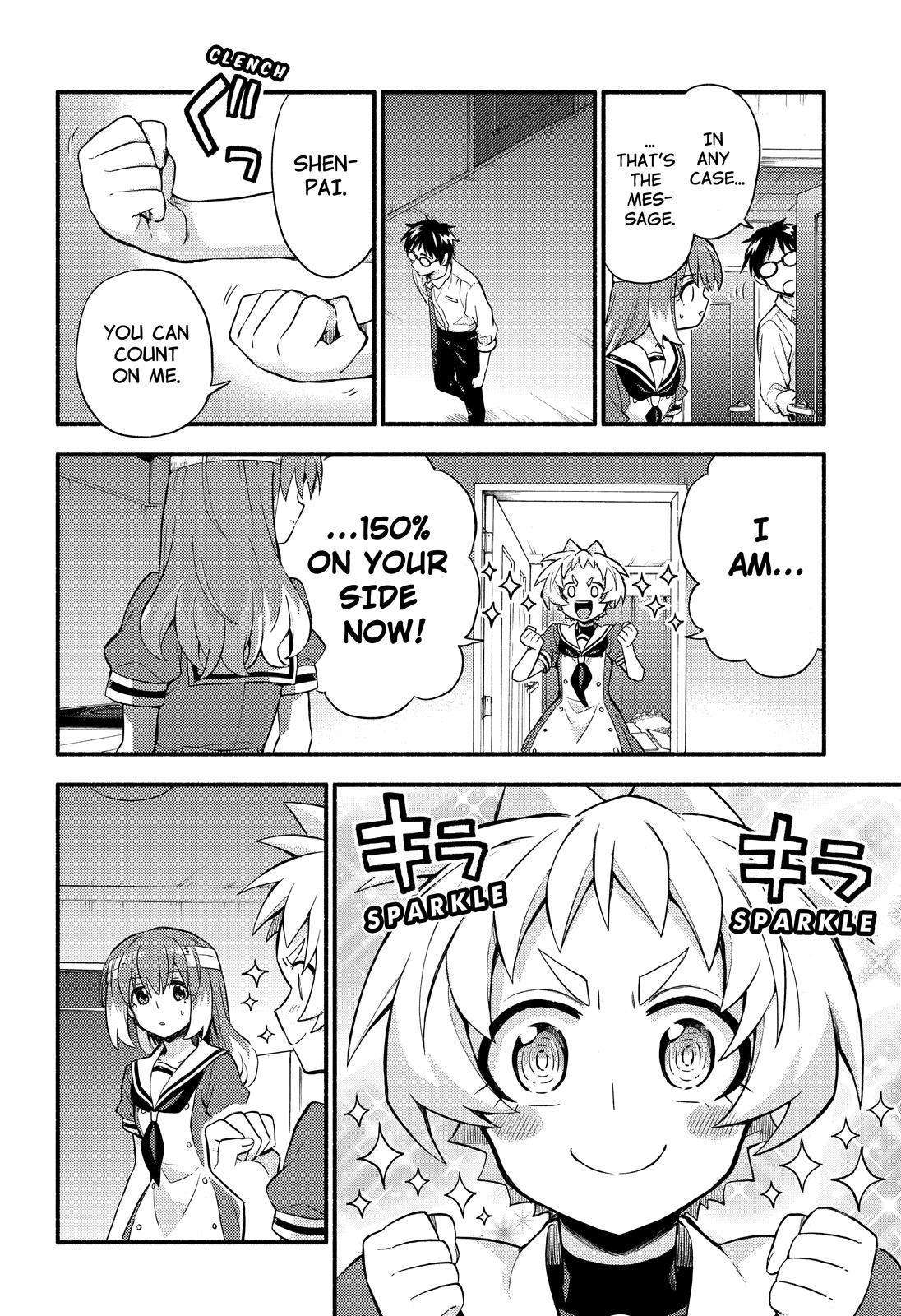Munou na Nana Chap 55 - Next Chap 56