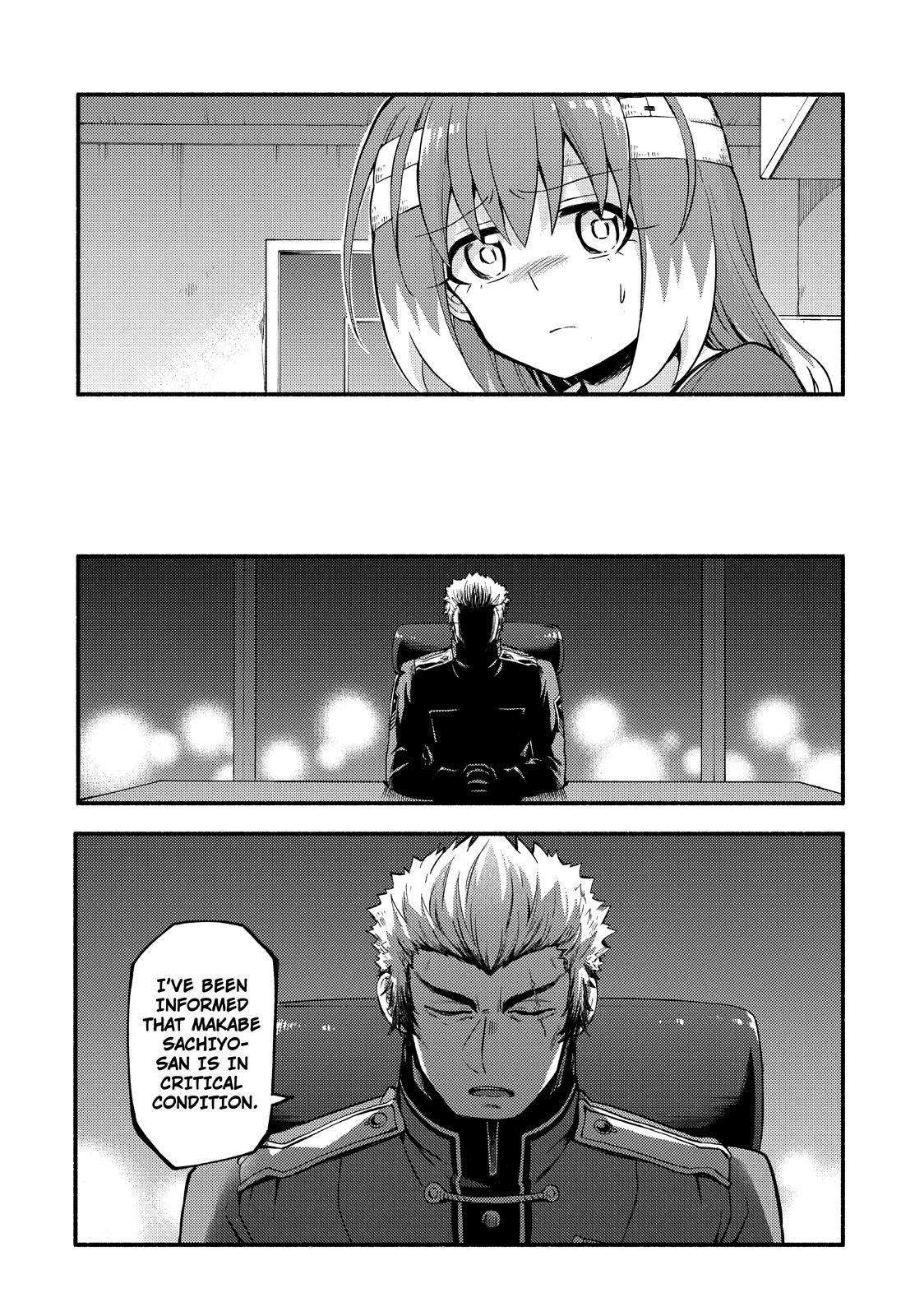 Munou na Nana Chap 55 - Next Chap 56