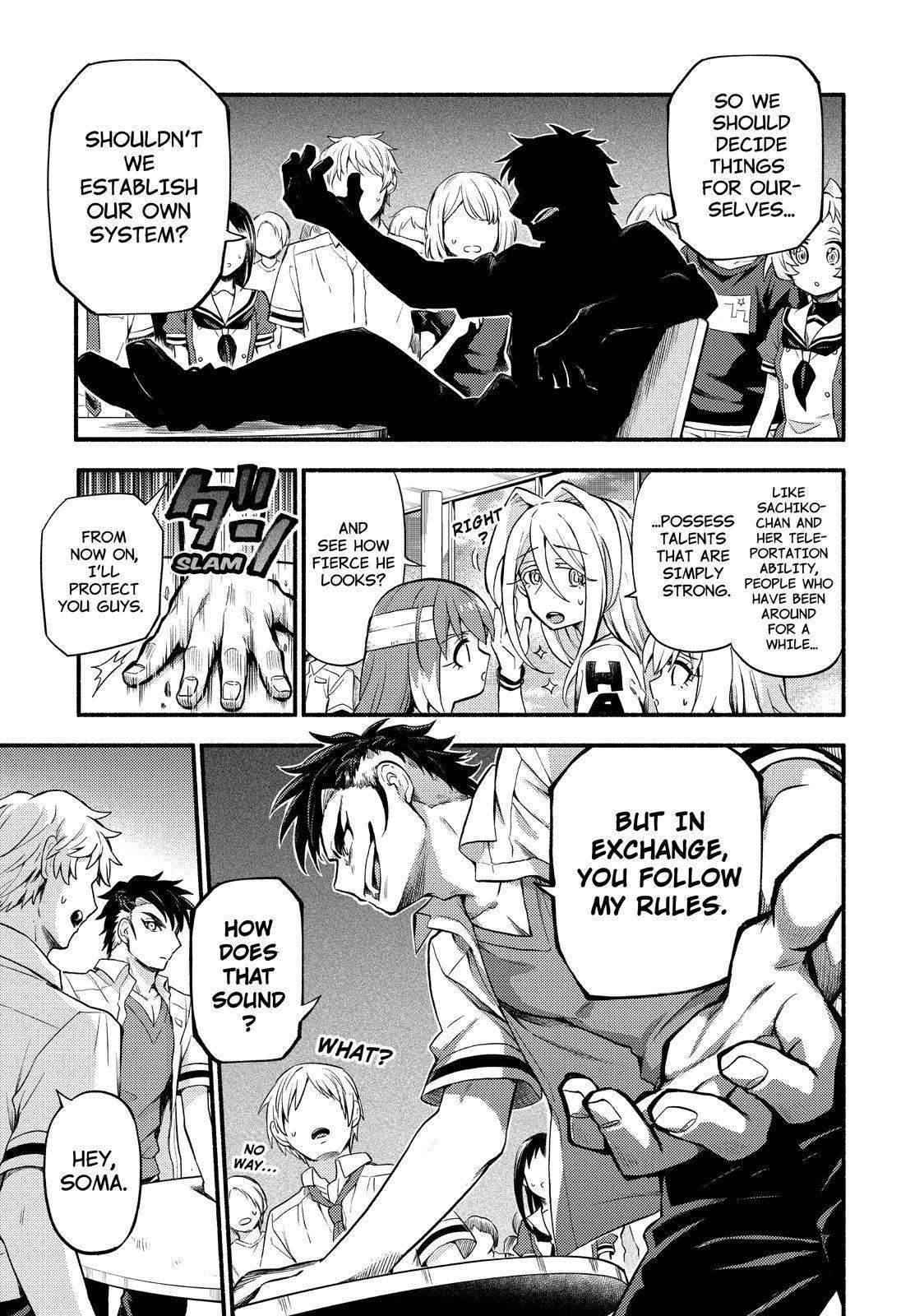 Munou na Nana Chap 55 - Next Chap 56