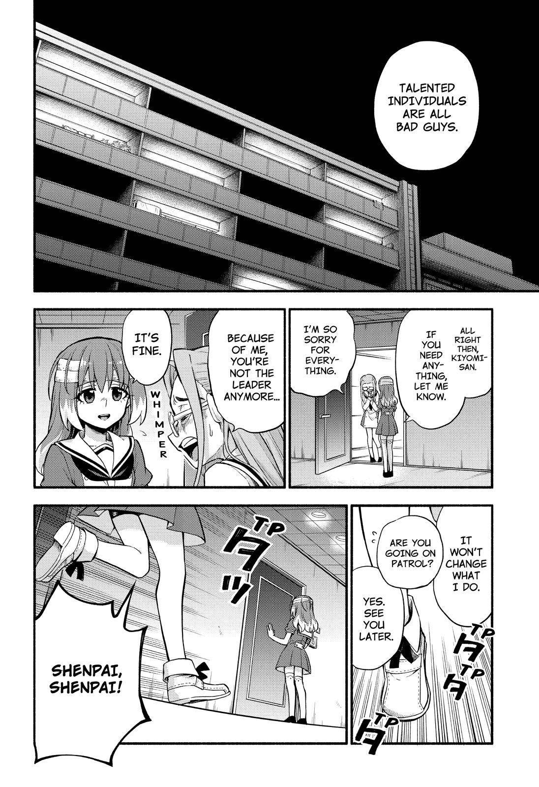 Munou na Nana Chap 56 - Next Chap 57