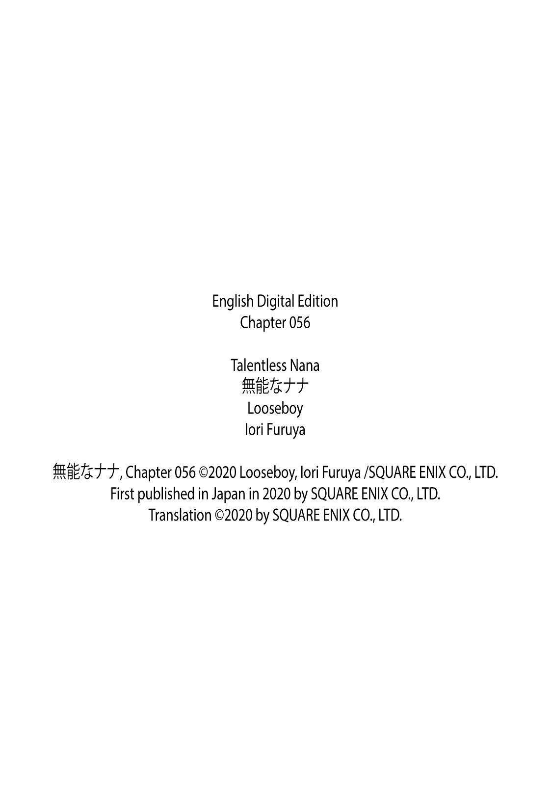 Munou na Nana Chap 56 - Next Chap 57