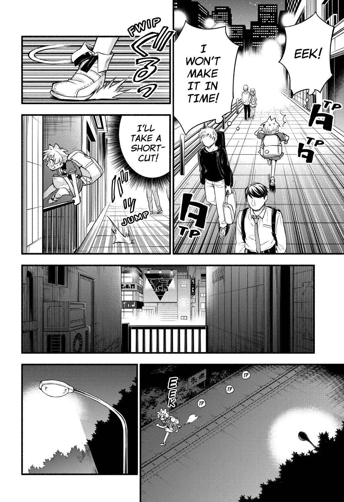 Munou na Nana Chap 56 - Next Chap 57