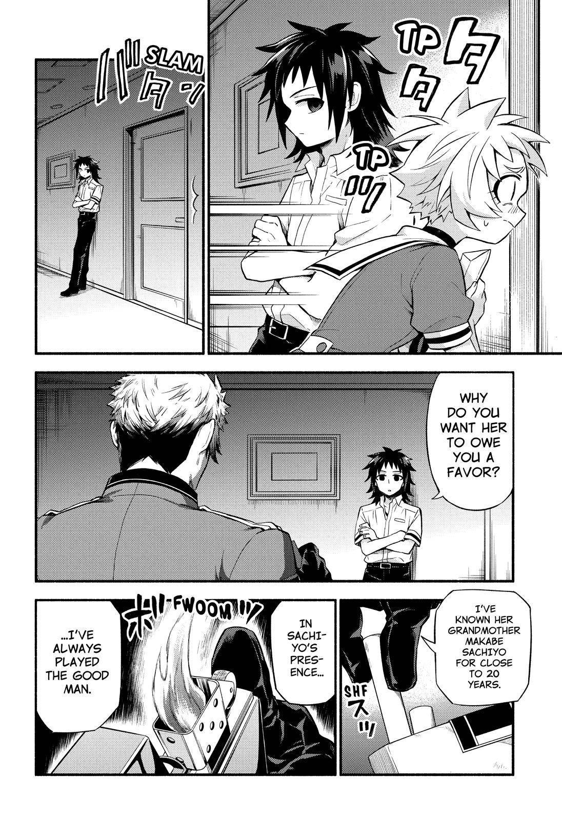 Munou na Nana Chap 56 - Next Chap 57