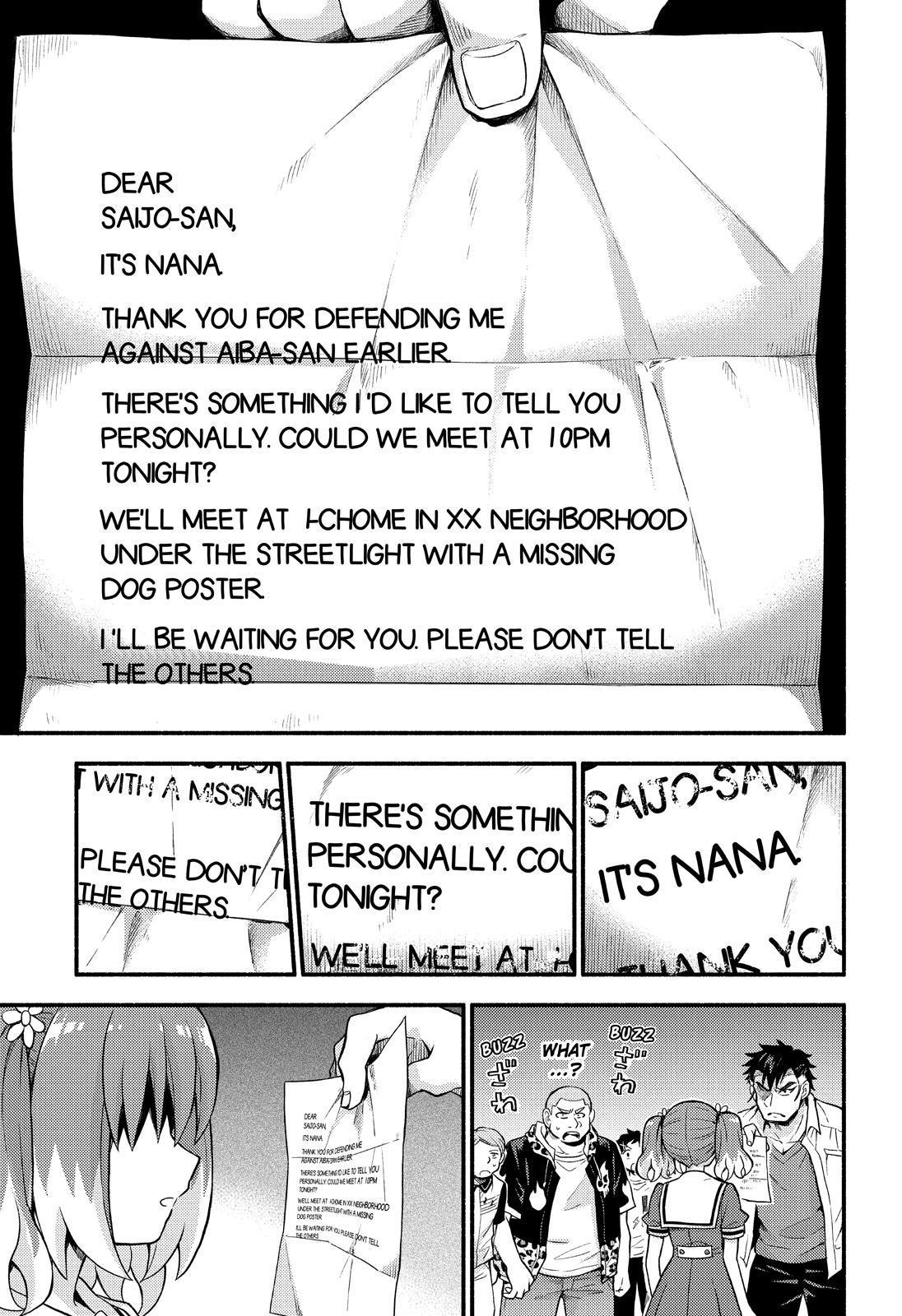 Munou na Nana Chap 58 - Next Chap 59