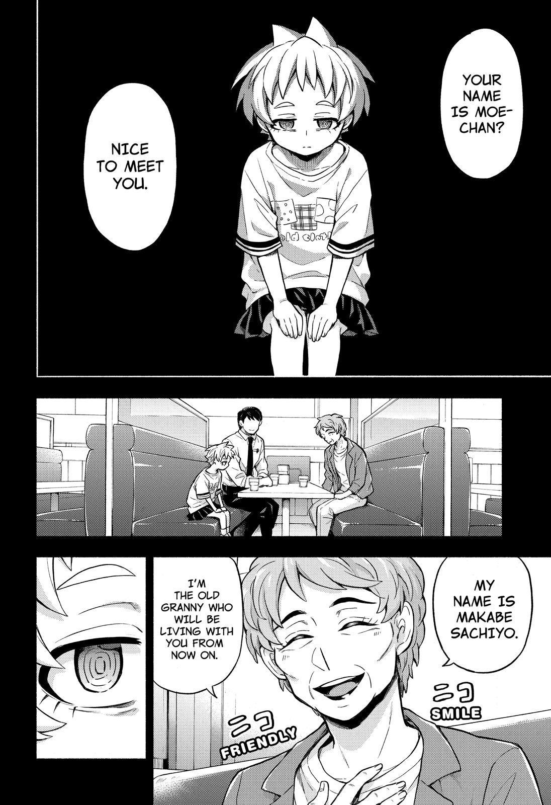 Munou na Nana Chap 58 - Next Chap 59