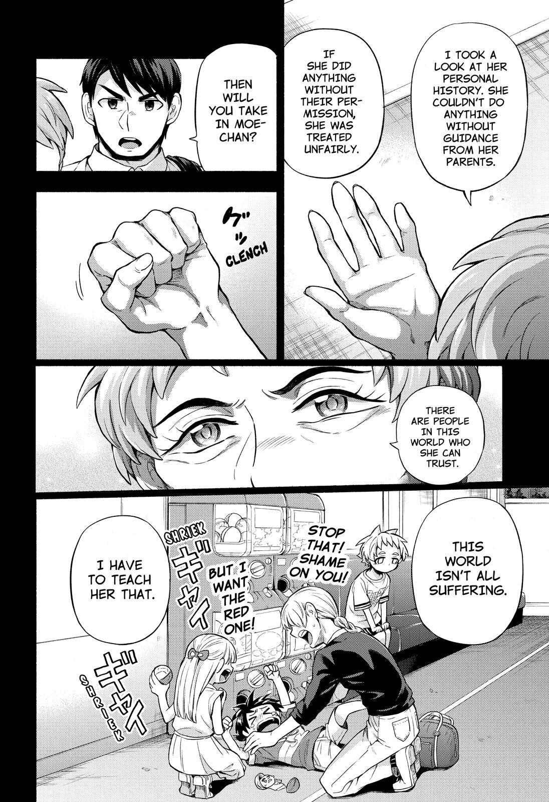 Munou na Nana Chap 58 - Next Chap 59