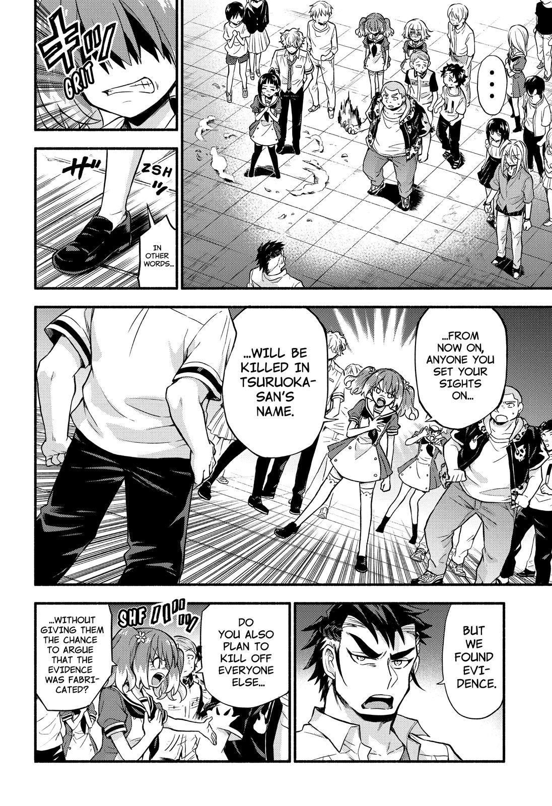 Munou na Nana Chap 59 - Next Chap 60