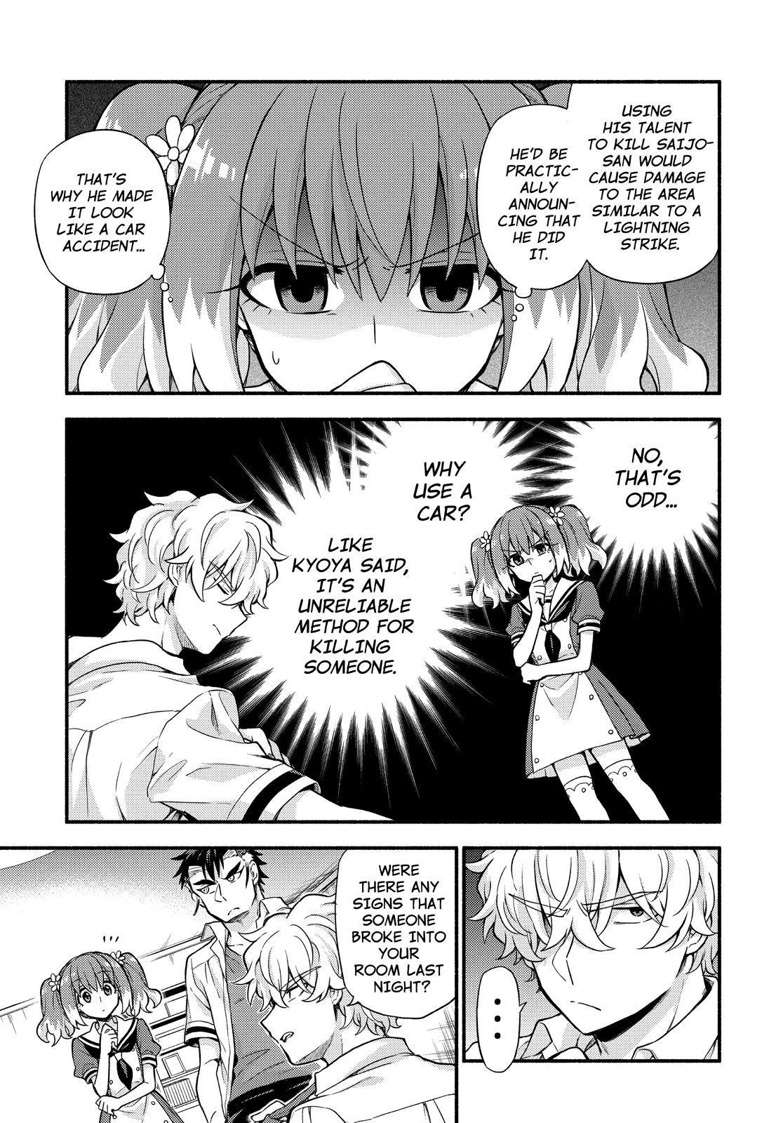 Munou na Nana Chap 59 - Next Chap 60