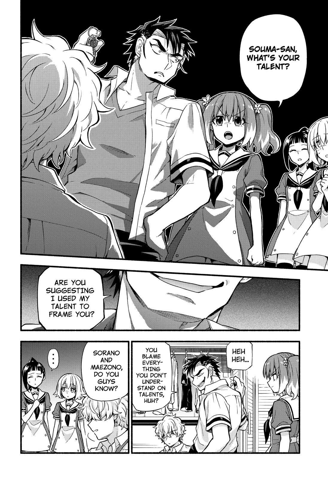 Munou na Nana Chap 59 - Next Chap 60