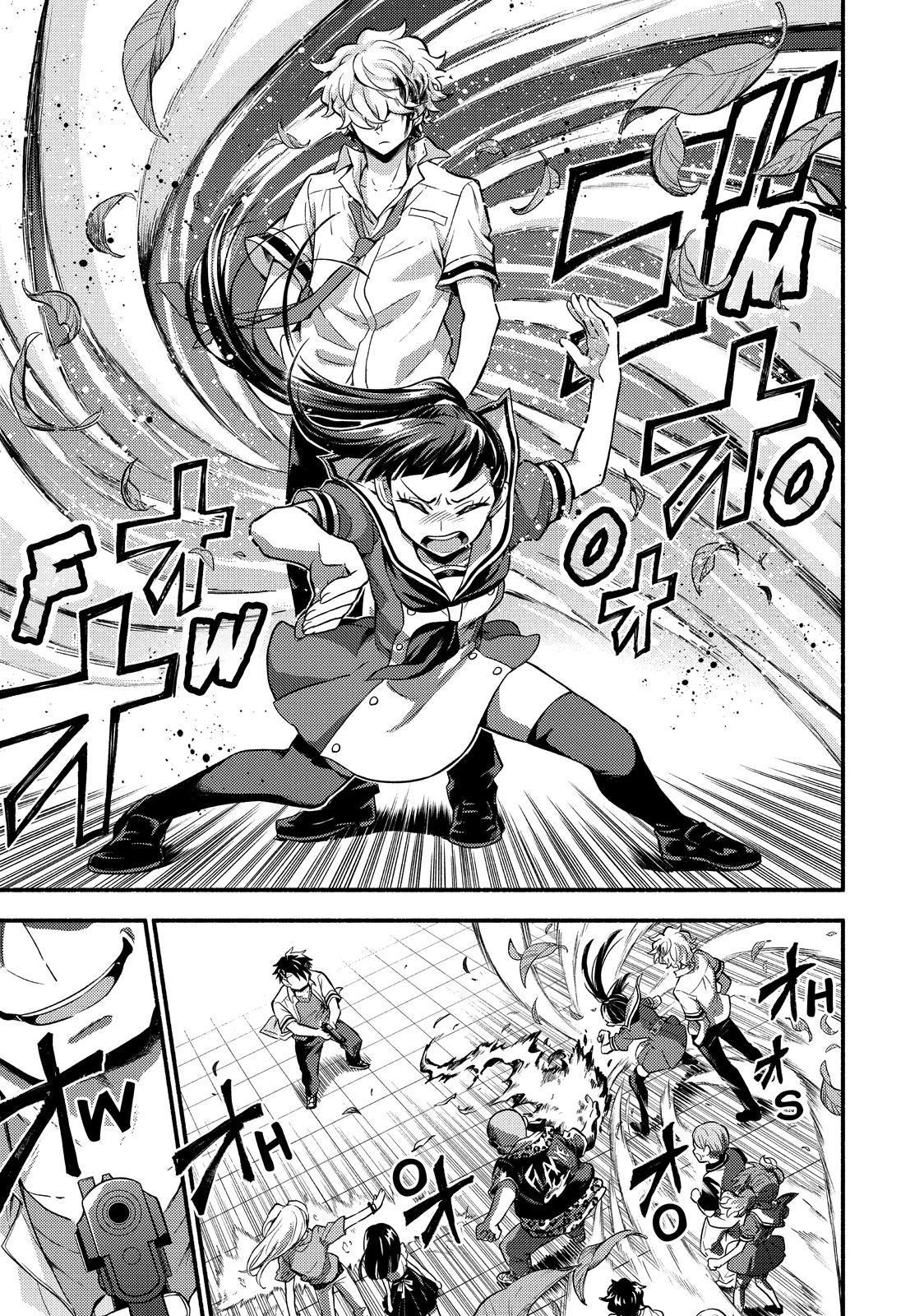 Munou na Nana Chap 59 - Next Chap 60