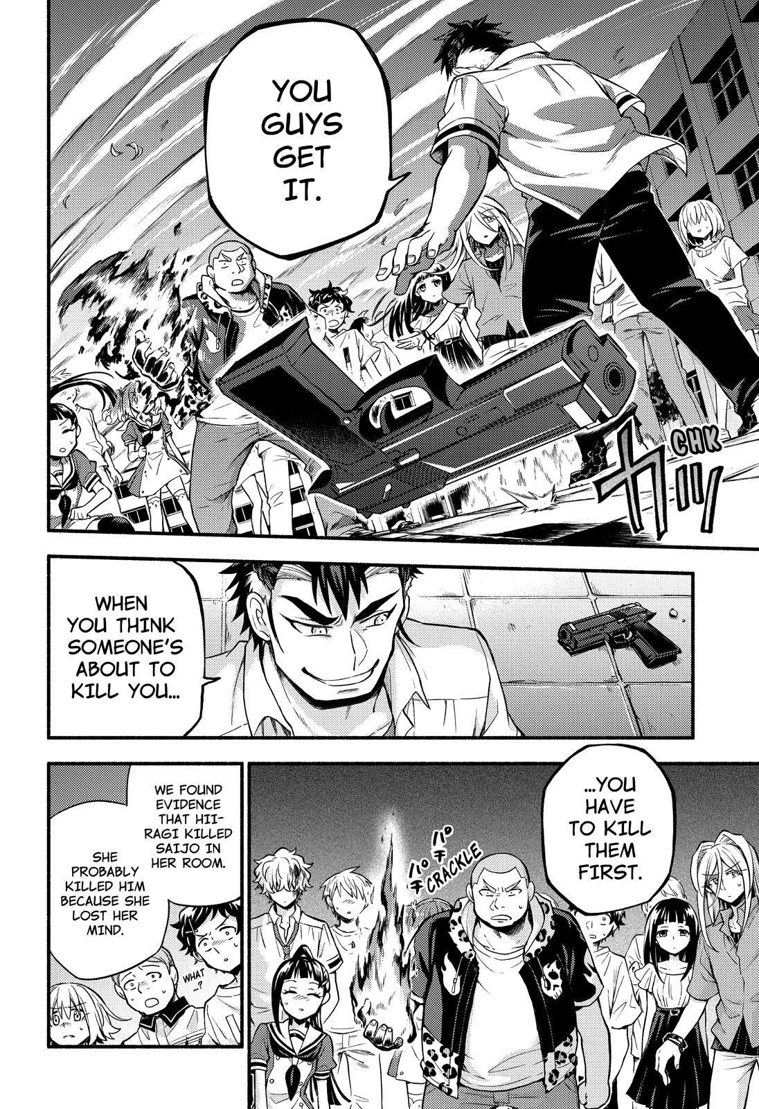 Munou na Nana Chap 59 - Next Chap 60