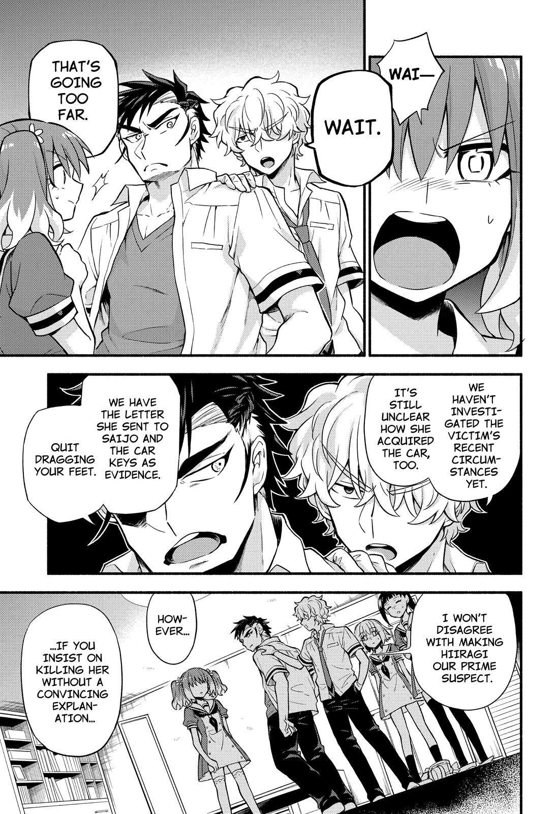 Munou na Nana Chap 59 - Next Chap 60