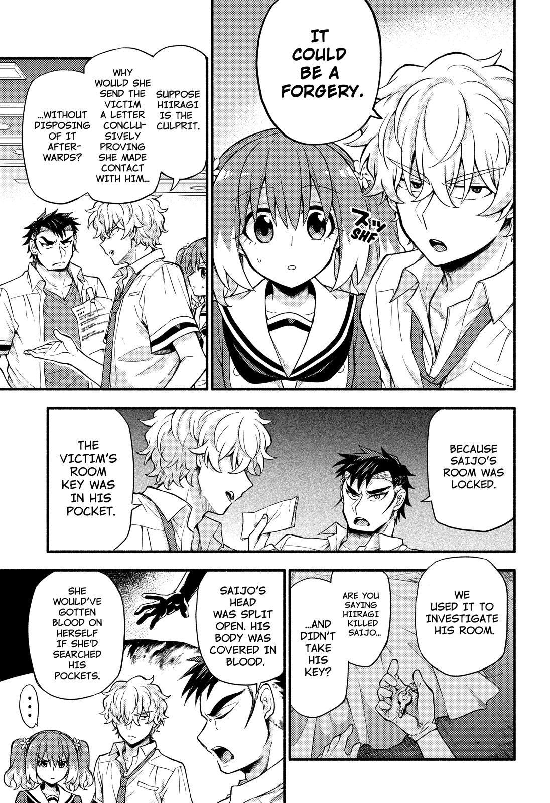 Munou na Nana Chap 59 - Next Chap 60