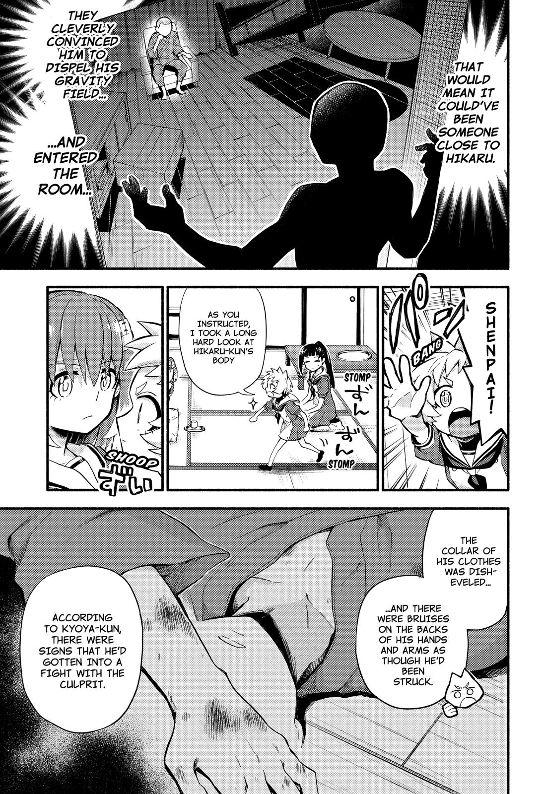 Munou na Nana Chap 50 - Next Chap 51