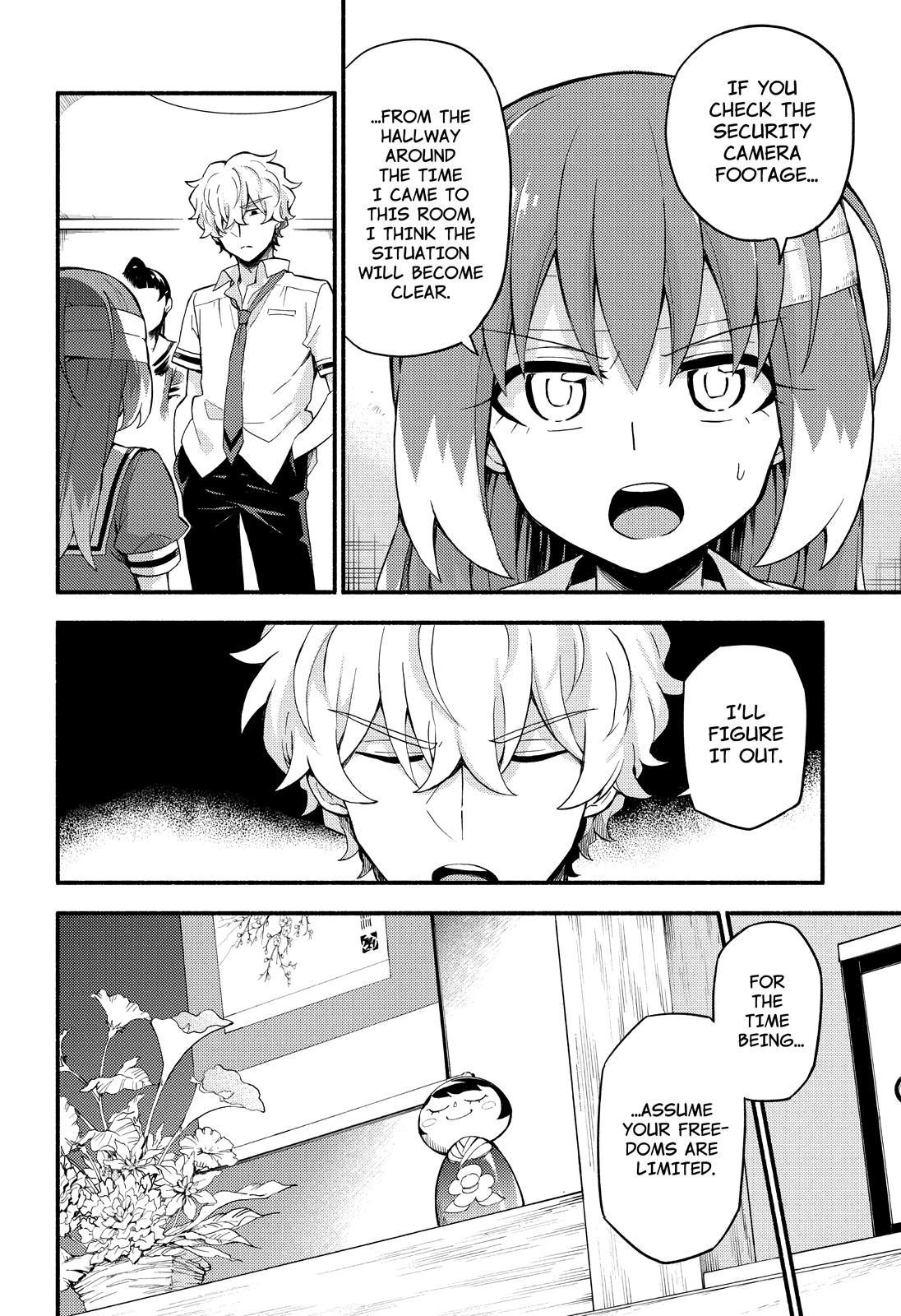 Munou na Nana Chap 50 - Next Chap 51