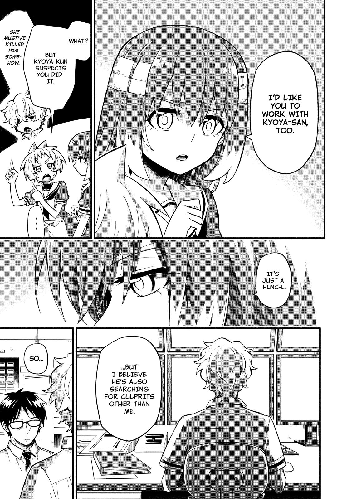 Munou na Nana Chap 50 - Next Chap 51