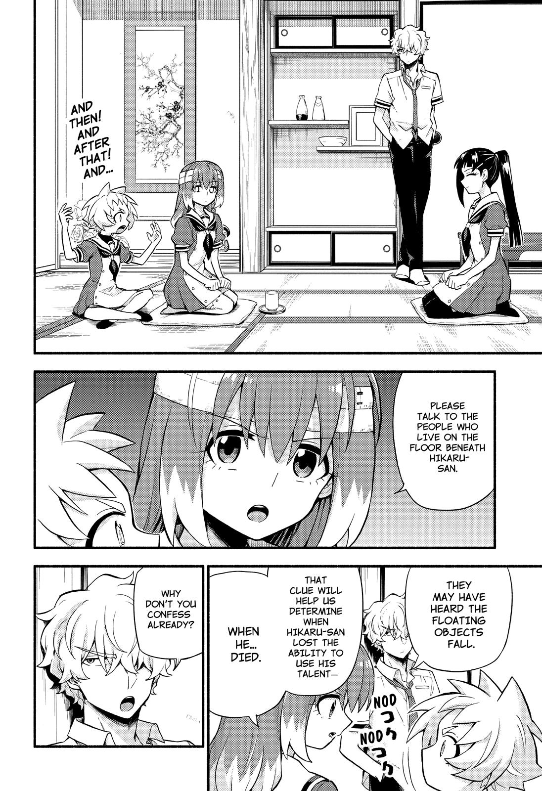 Munou na Nana Chap 51 - Next Chap 52