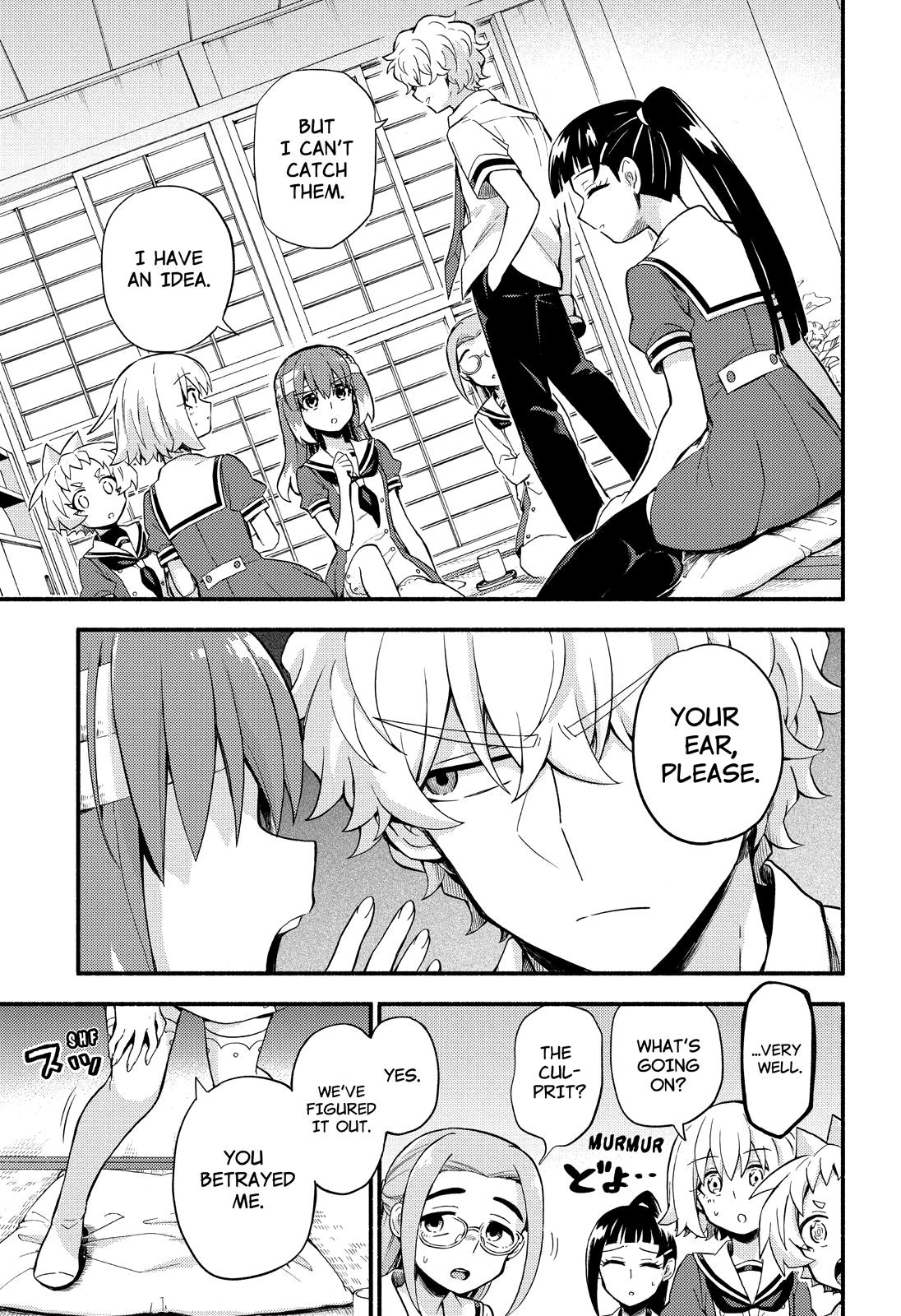 Munou na Nana Chap 51 - Next Chap 52