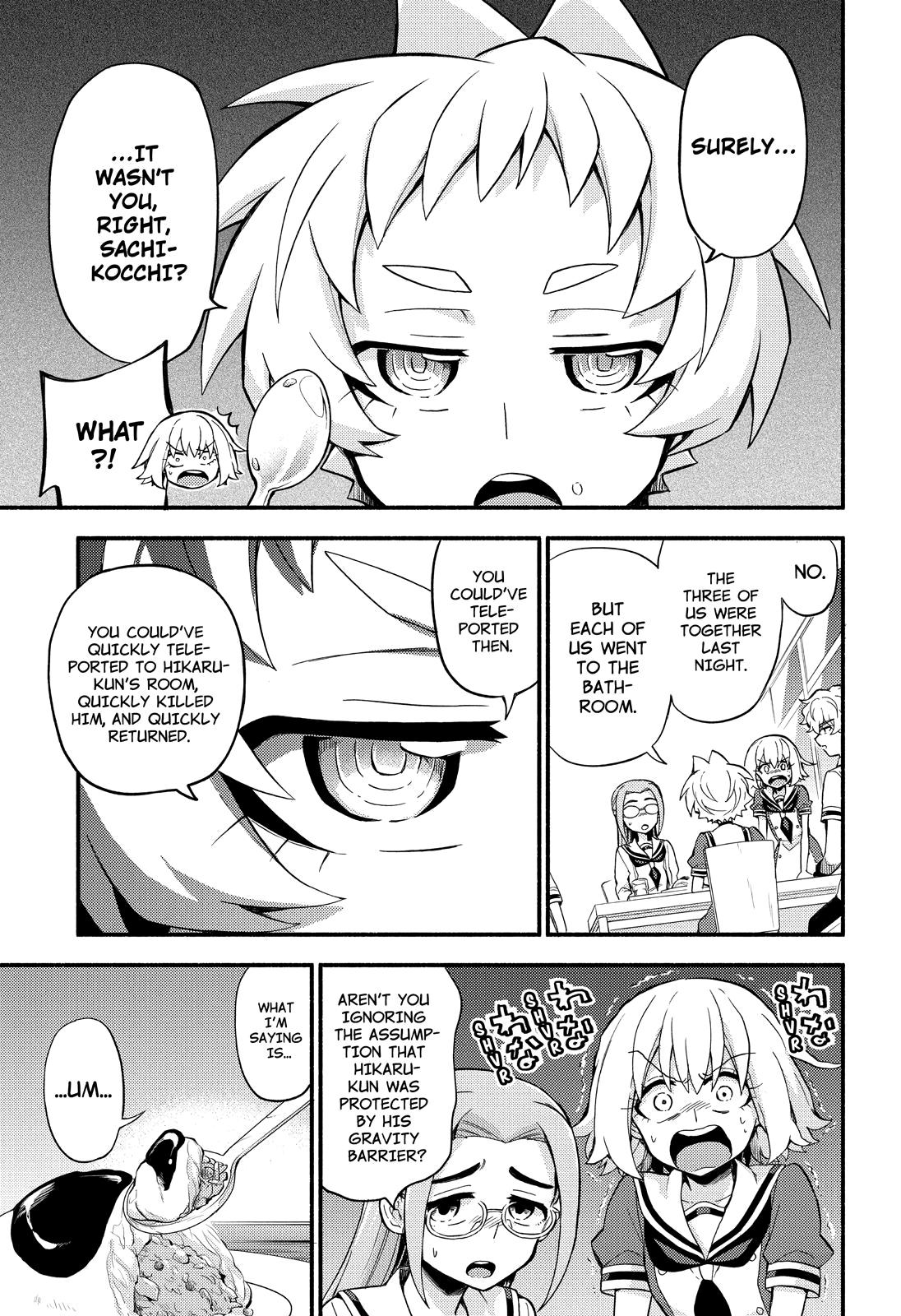 Munou na Nana Chap 51 - Next Chap 52