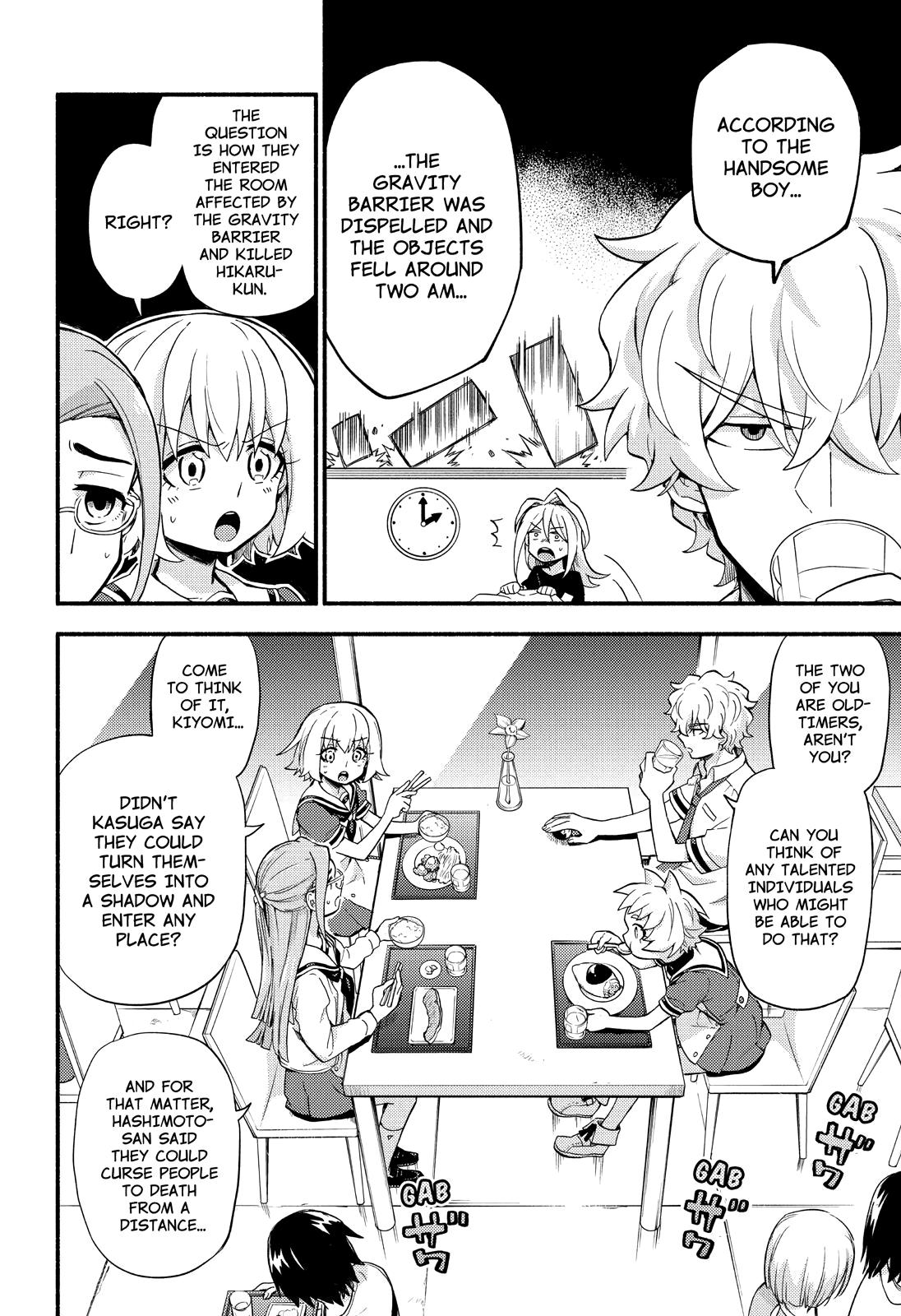 Munou na Nana Chap 51 - Next Chap 52