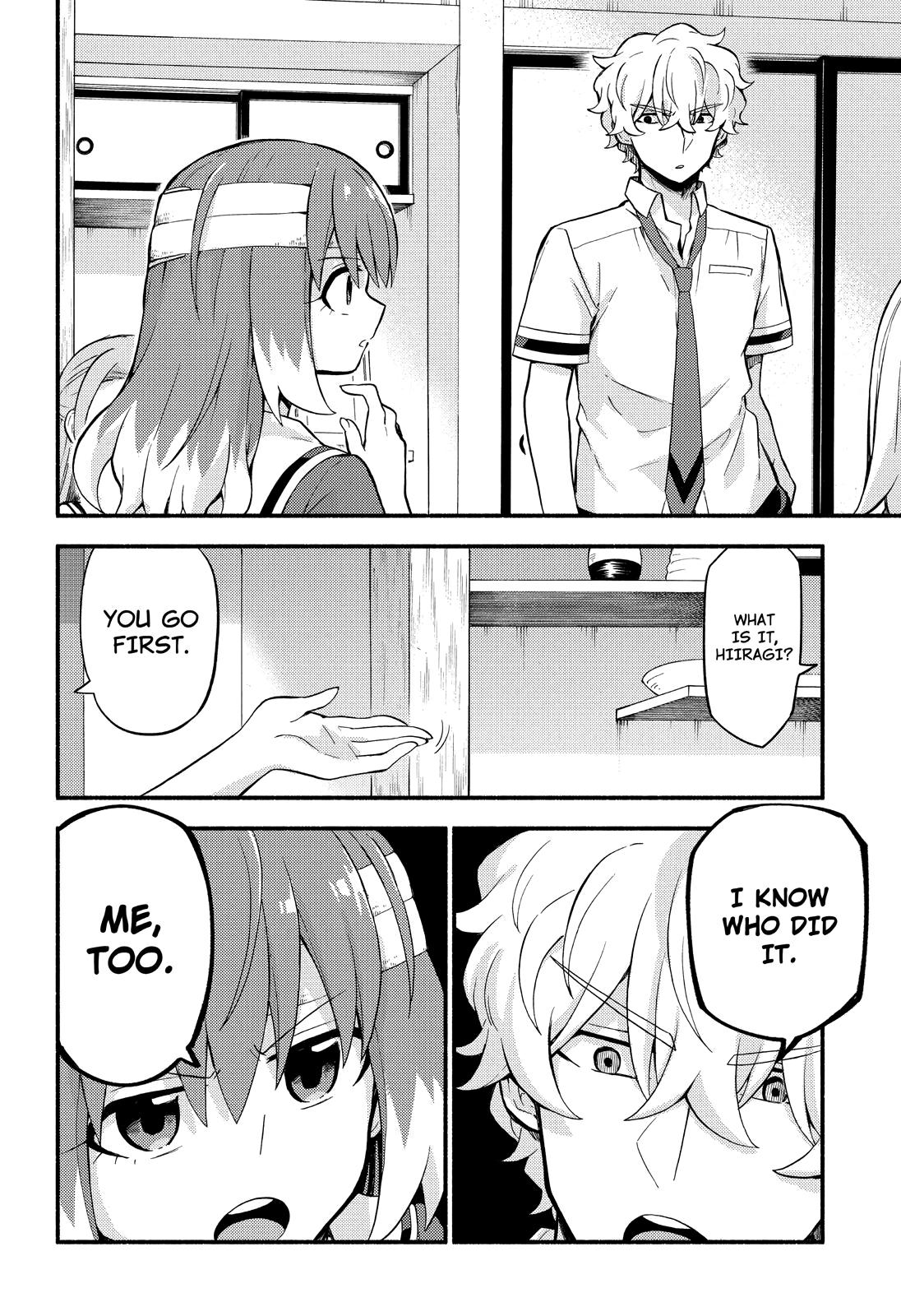 Munou na Nana Chap 51 - Next Chap 52