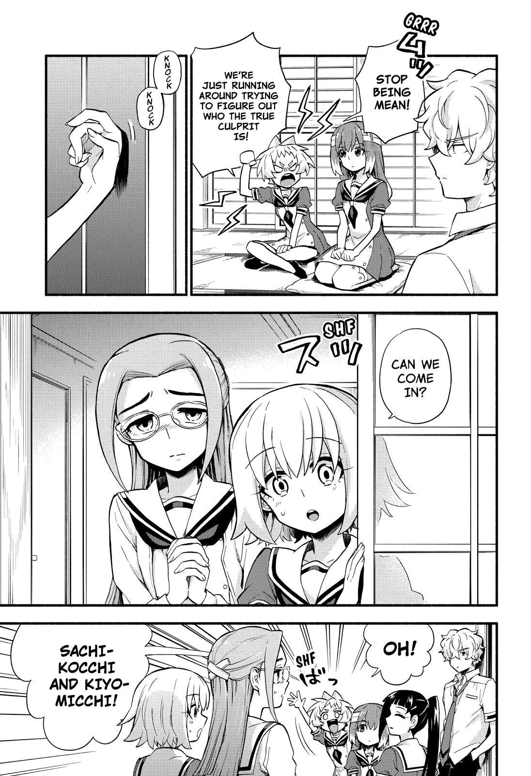 Munou na Nana Chap 51 - Next Chap 52