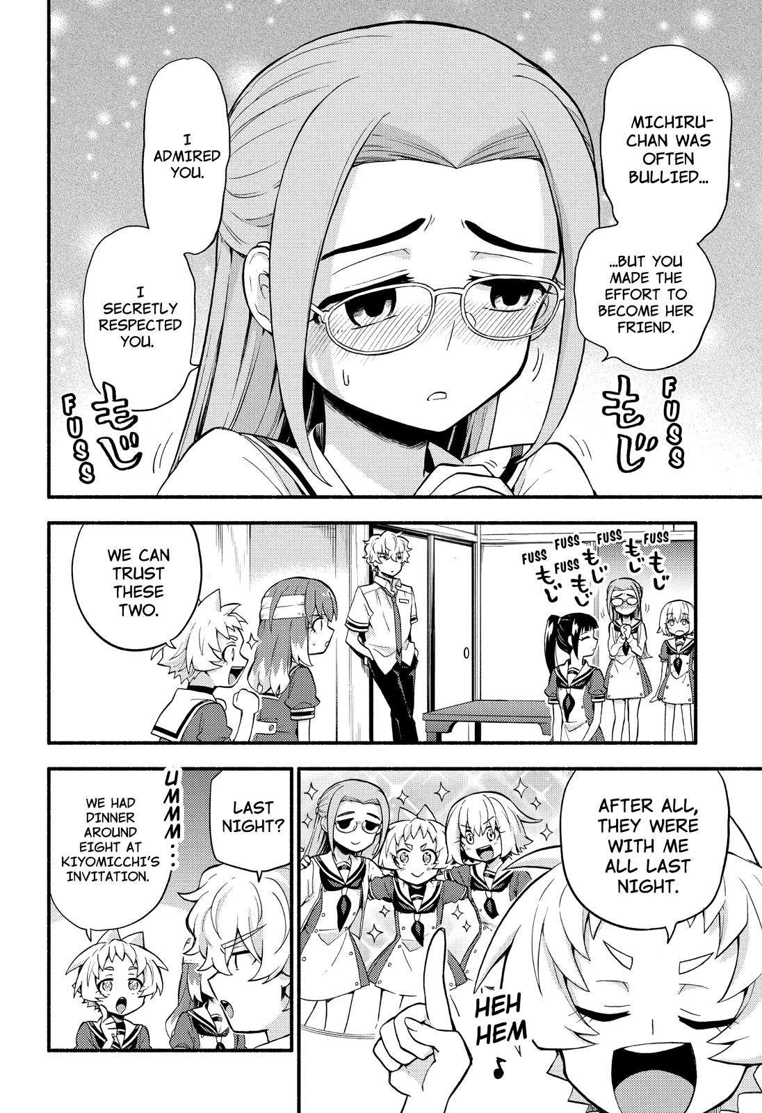 Munou na Nana Chap 51 - Next Chap 52