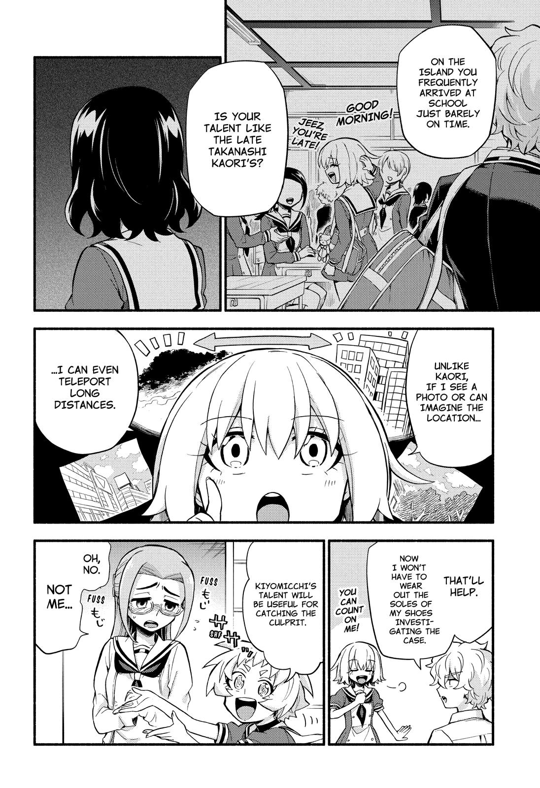 Munou na Nana Chap 51 - Next Chap 52