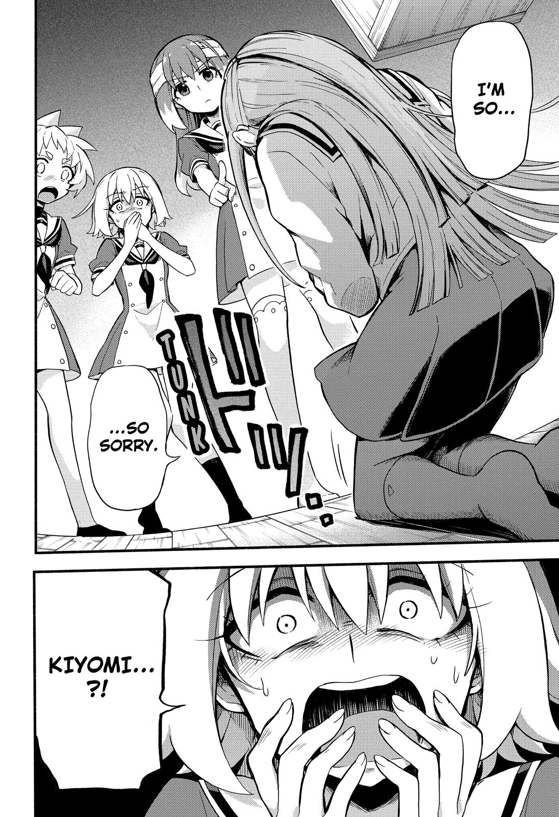 Munou na Nana Chap 52 - Next Chap 53