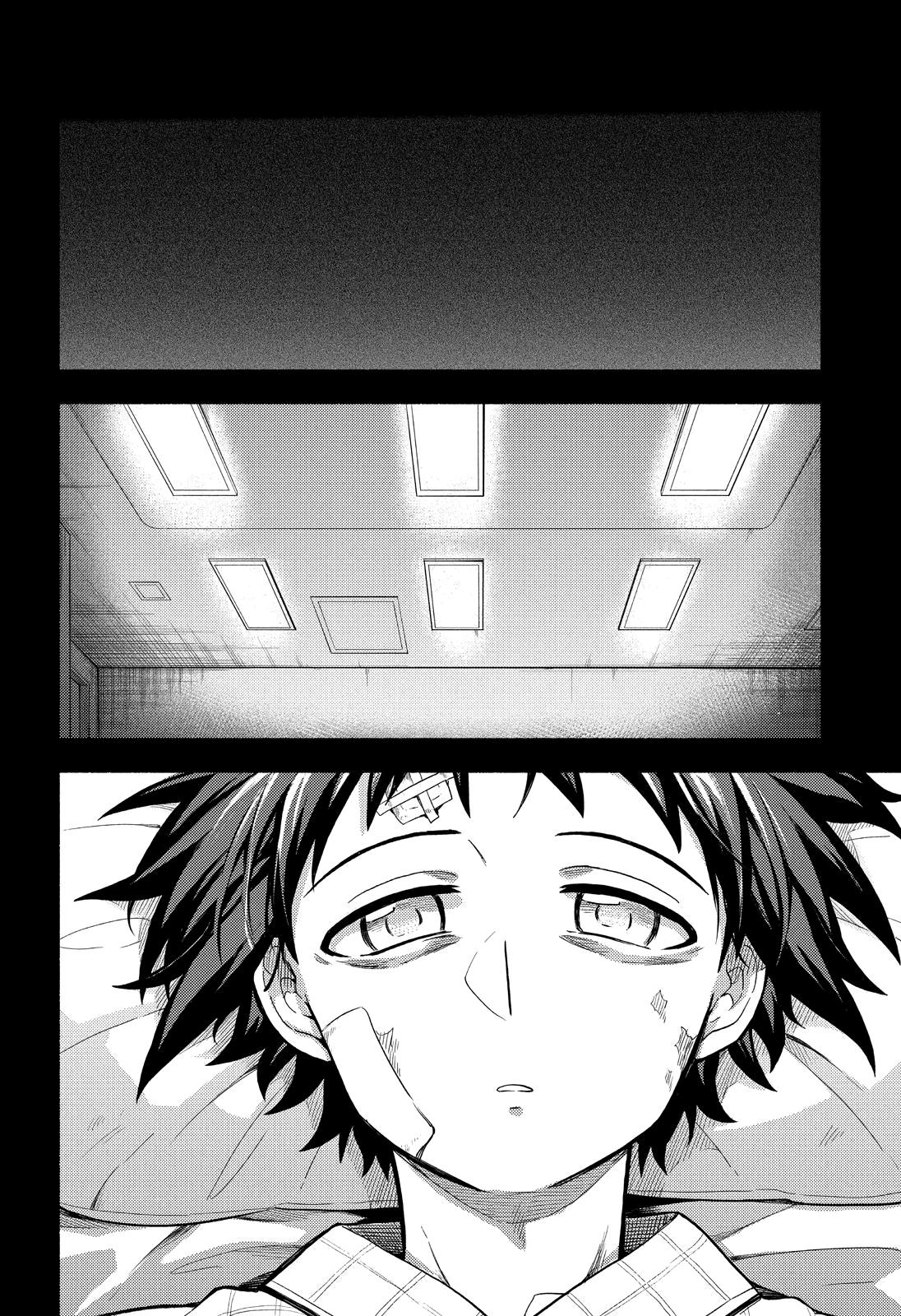 Munou na Nana Chap 53 - Next Chap 54