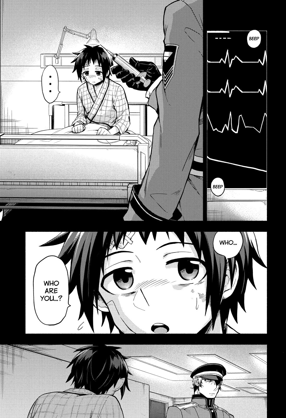 Munou na Nana Chap 53 - Next Chap 54