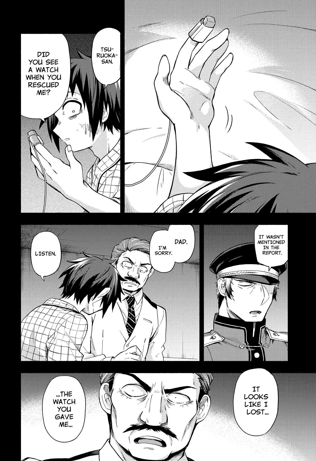 Munou na Nana Chap 53 - Next Chap 54