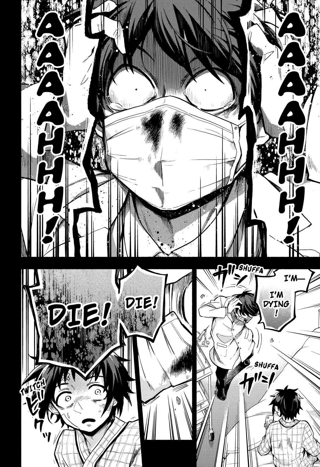 Munou na Nana Chap 53 - Next Chap 54
