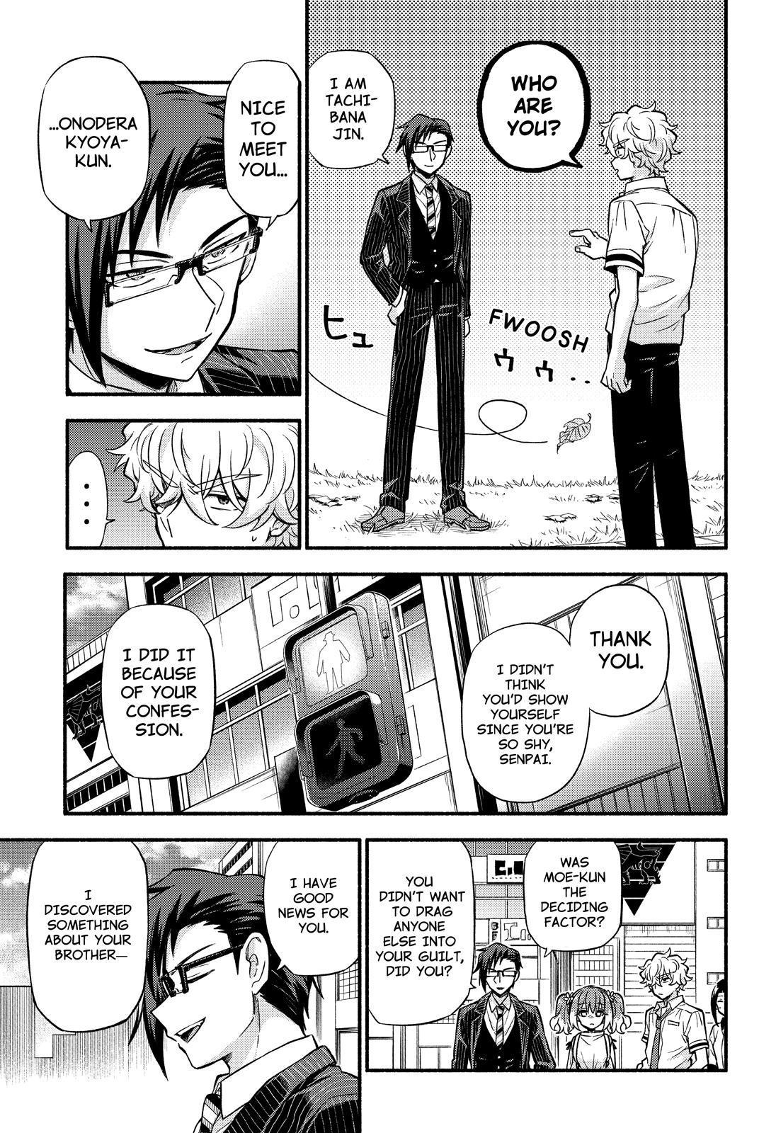Munou na Nana Chap 67 - Next Chap 68
