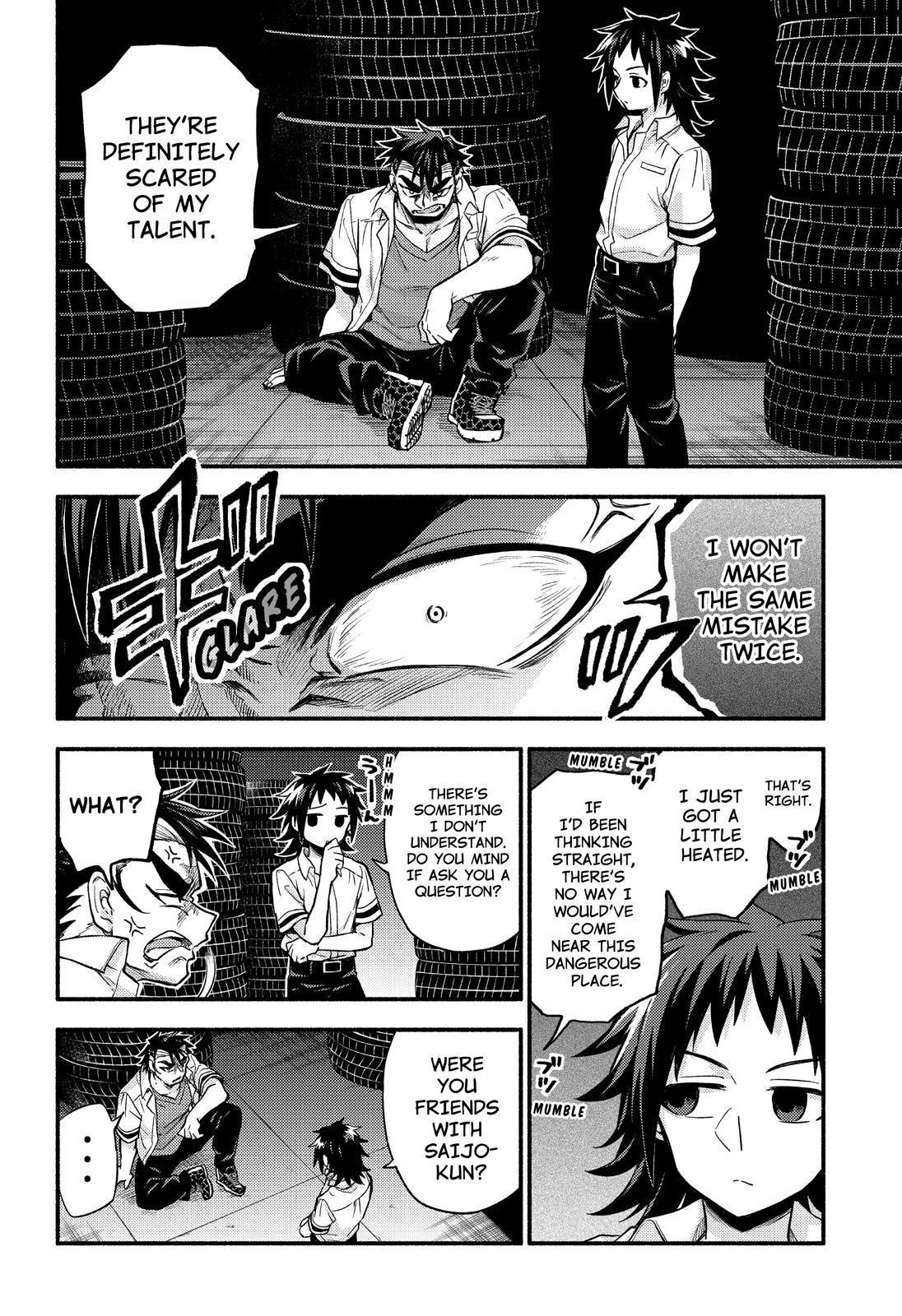 Munou na Nana Chap 67 - Next Chap 68