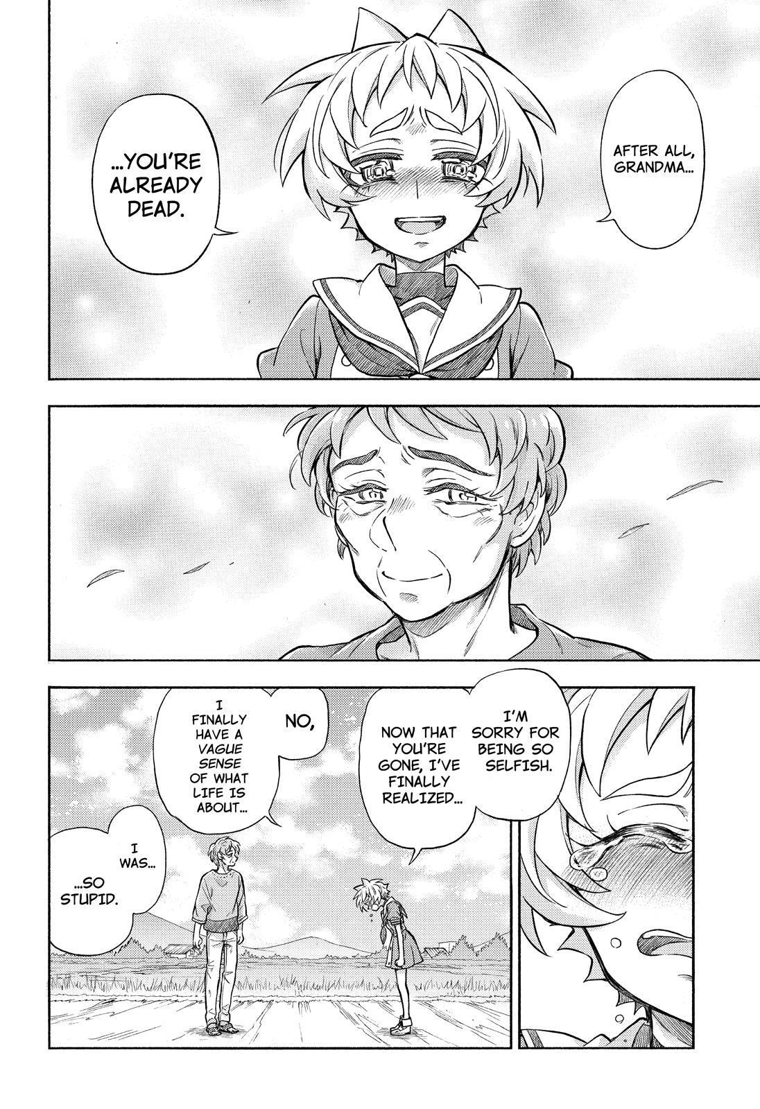 Munou na Nana Chap 67 - Next Chap 68